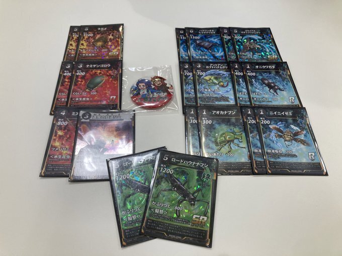 蟲神器】 ハイパー赤青水生解説 〈前編〉｜凛桜