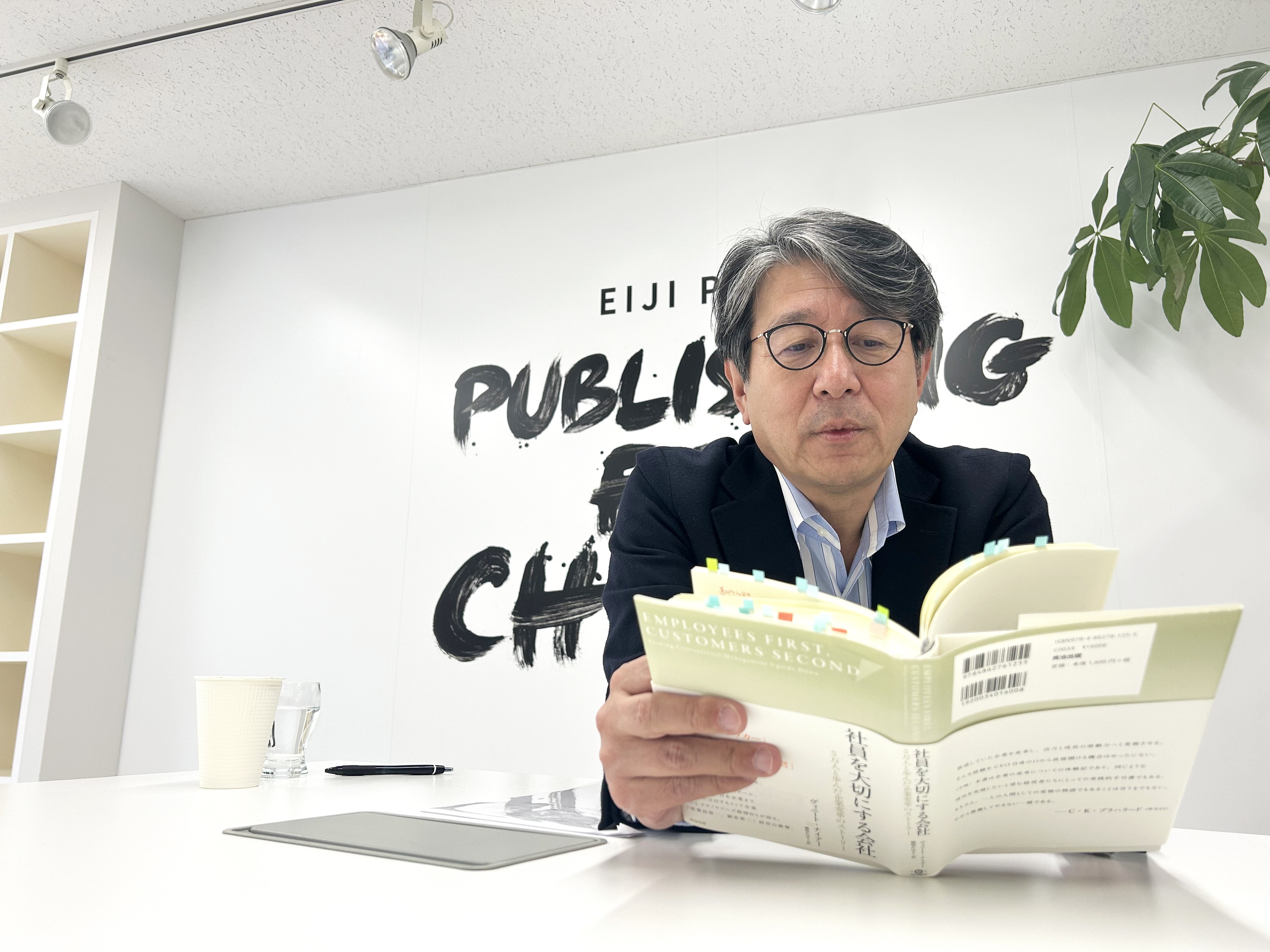 13年前の本にあった「人的資本経営」の本質──