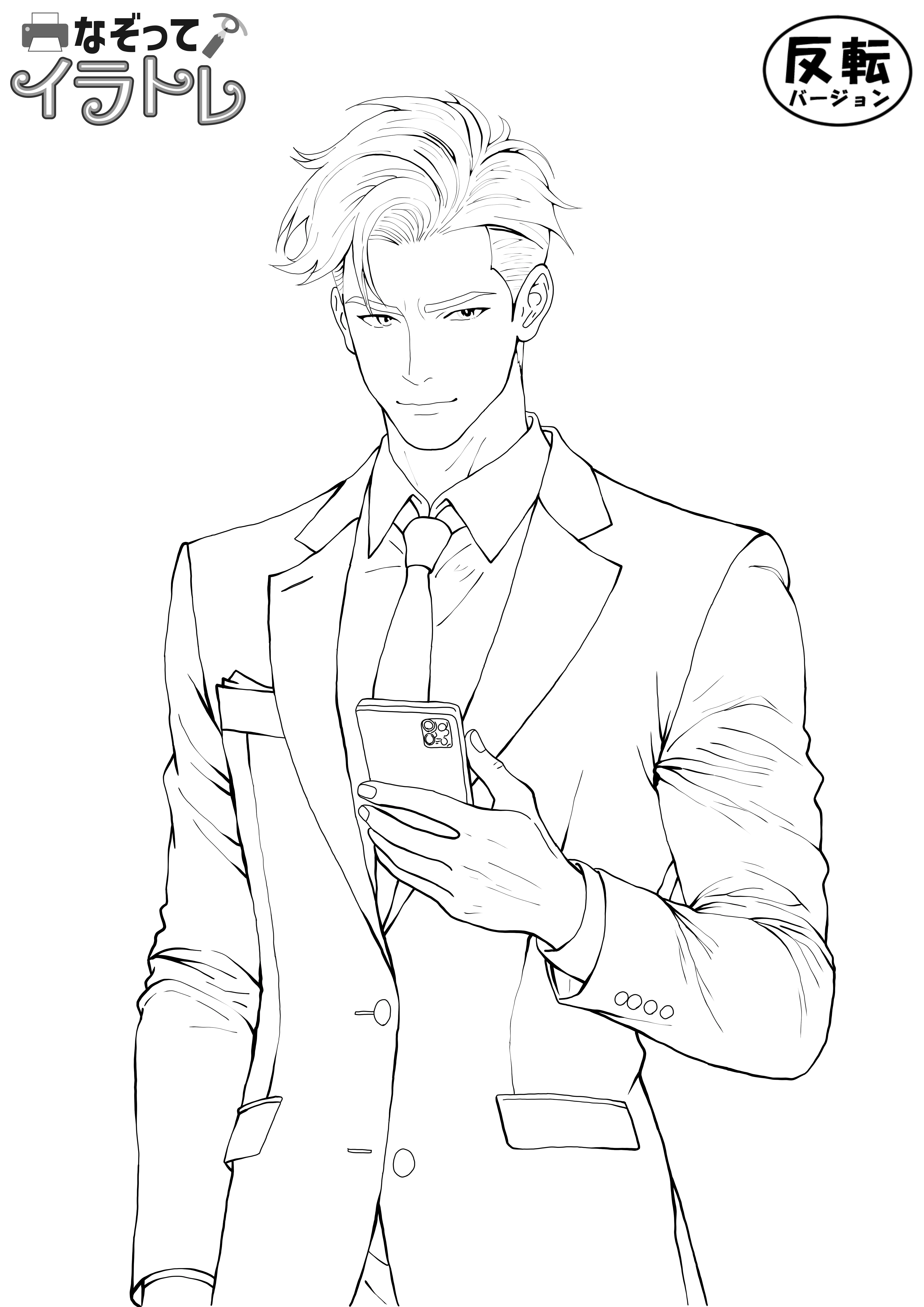 ♯44 ビジネスマンの絵｜にゃおりん｜線画イラスト練習中