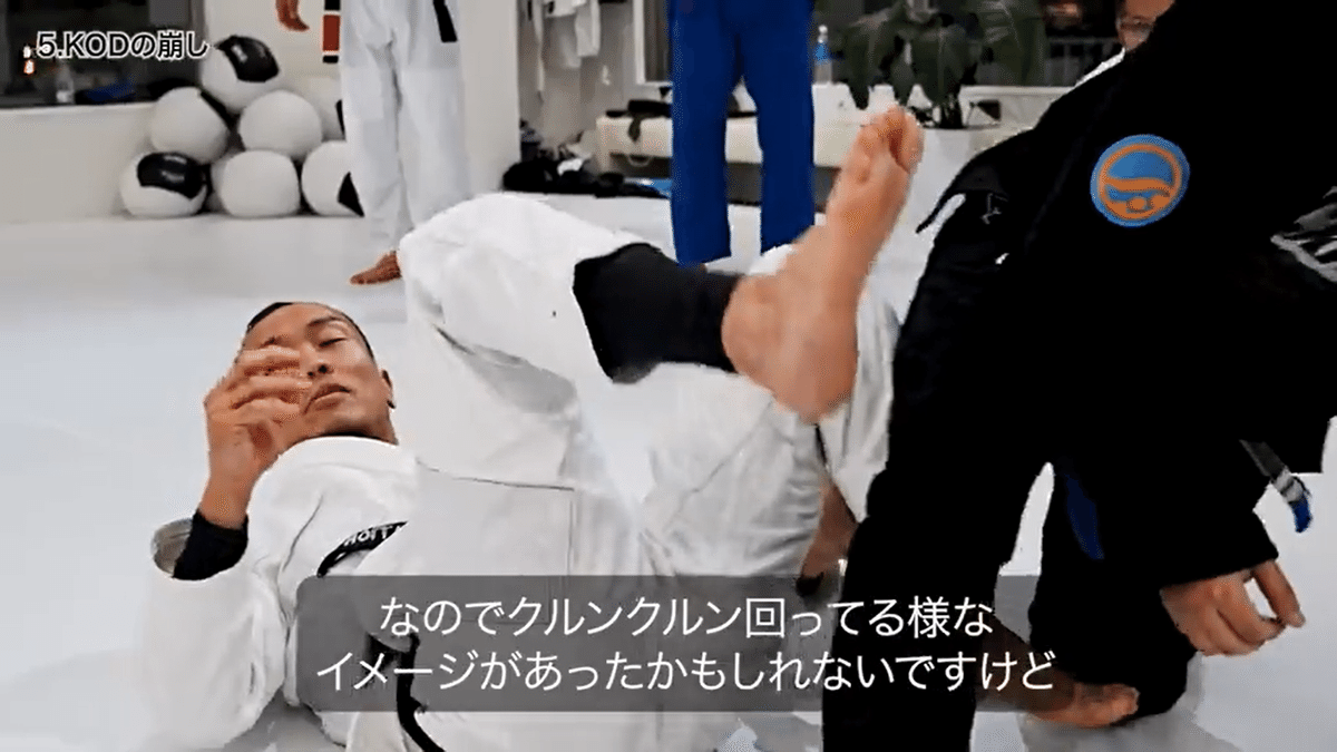ポジションを取りきるガードアタック 柔術教則レビュー「松本
