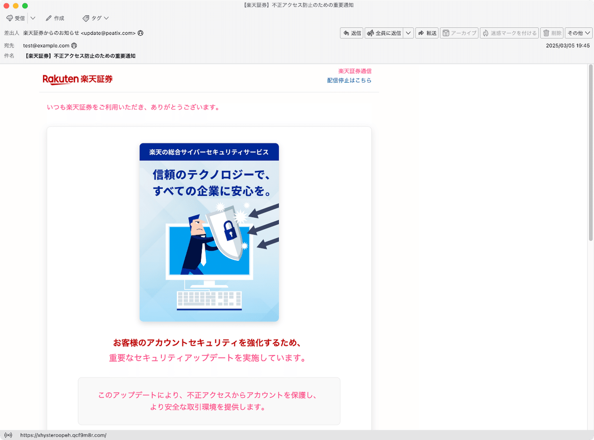 A-41 ロマノフサイン　値下げ交渉大歓迎！！ A-41 ロマノフサイン 値下げ交渉大歓迎！！ - メルカリ