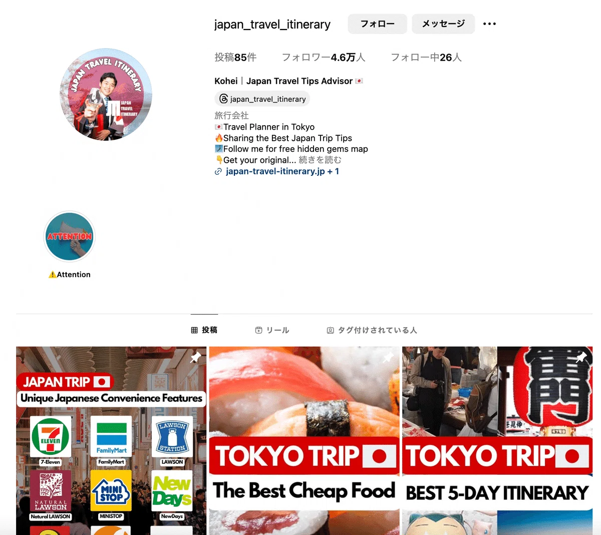 May.様 専用ページ 【公式通販】 May.様 専用ページ 【公式通販】