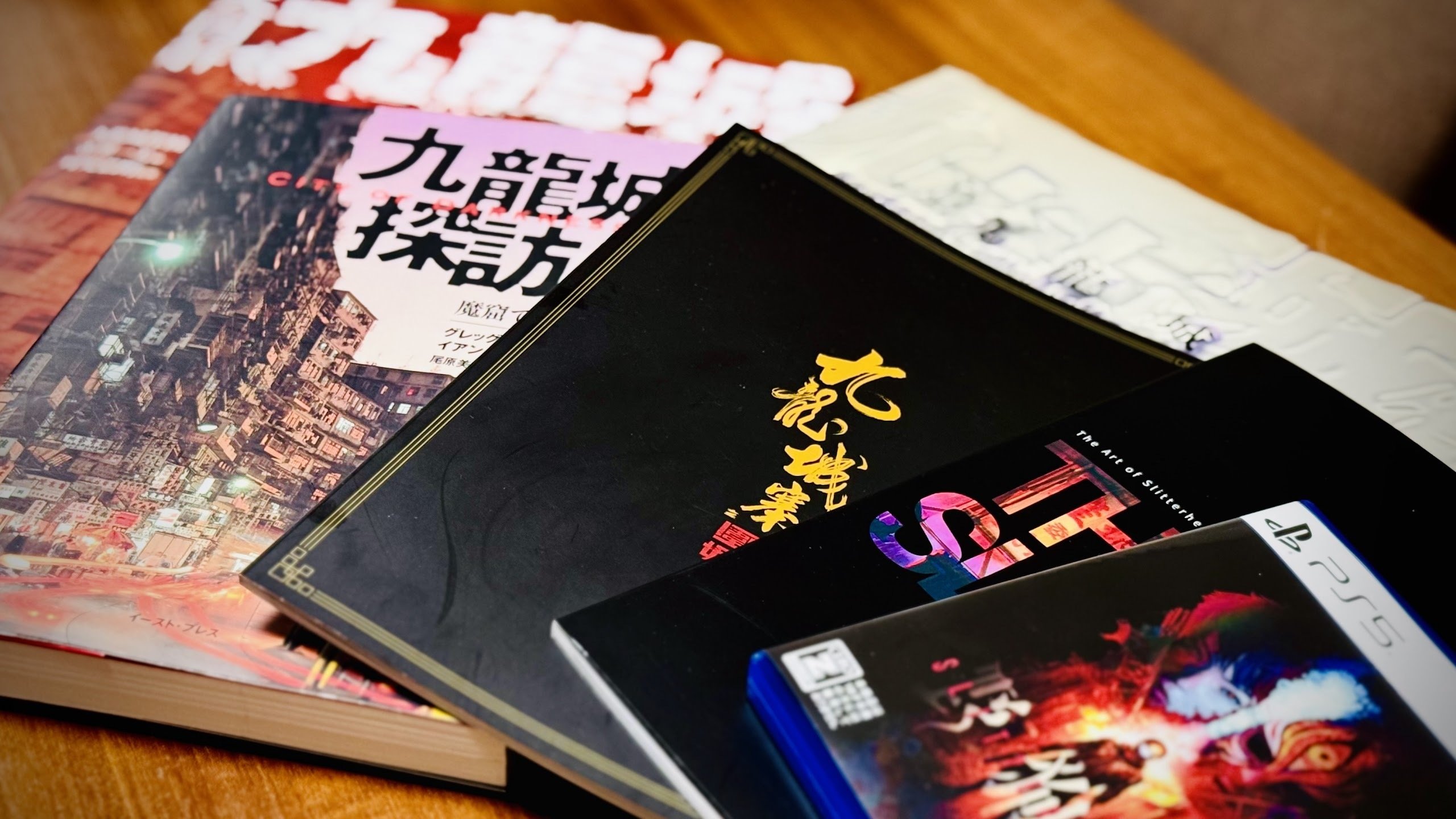 ファッション通販 安い 九龍城砦の魅力｜吉田誠治 アート・デザイン・音楽