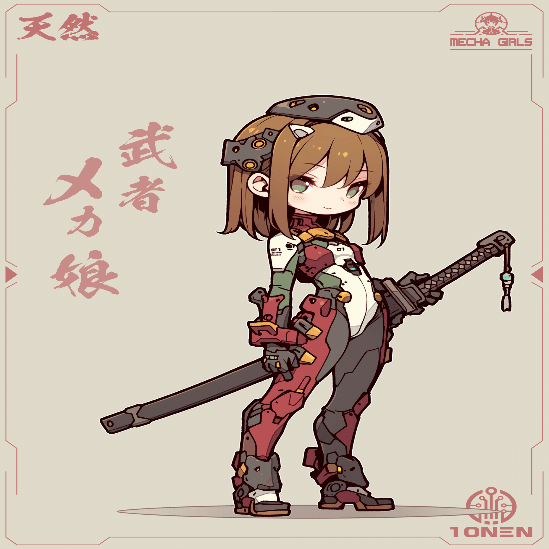 2025年3月14日のイラスト｜てんねん｜AIイラストクリエイター