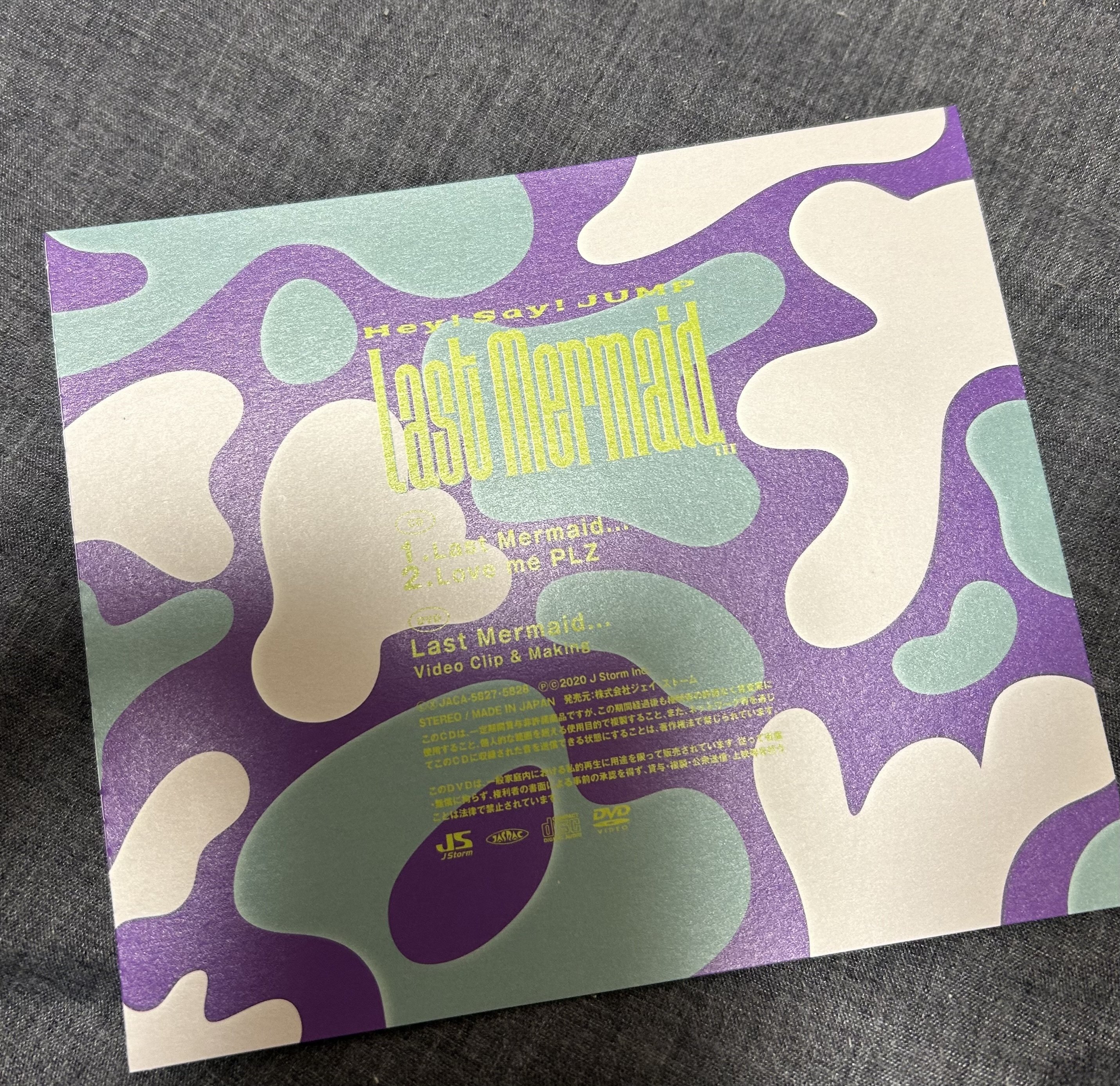 CDスマートケースを使ってみた｜あやか