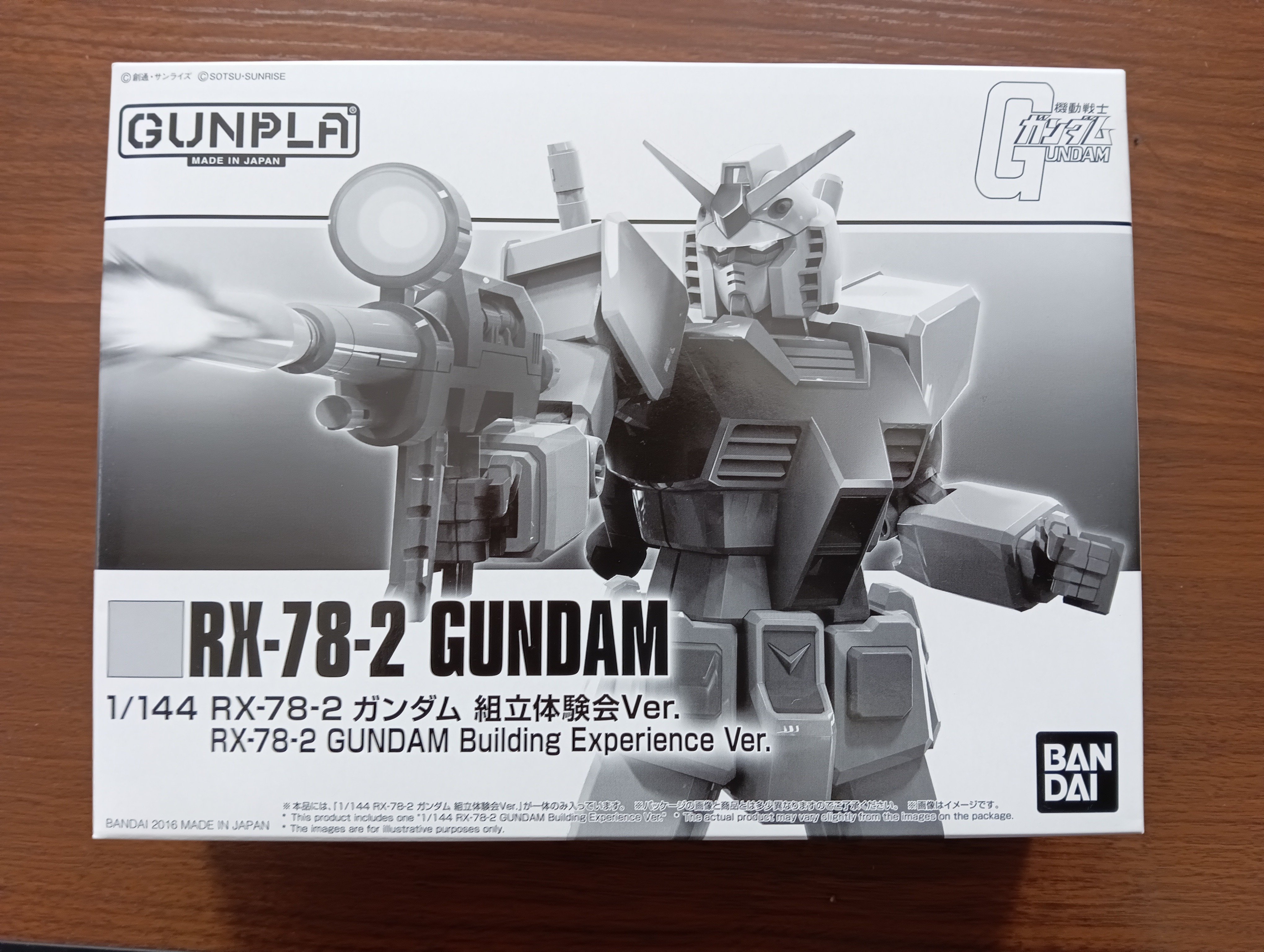プラモデルレビュー】1/144 RX78-2 ガンダム組立体験会Ver｜￥阪神