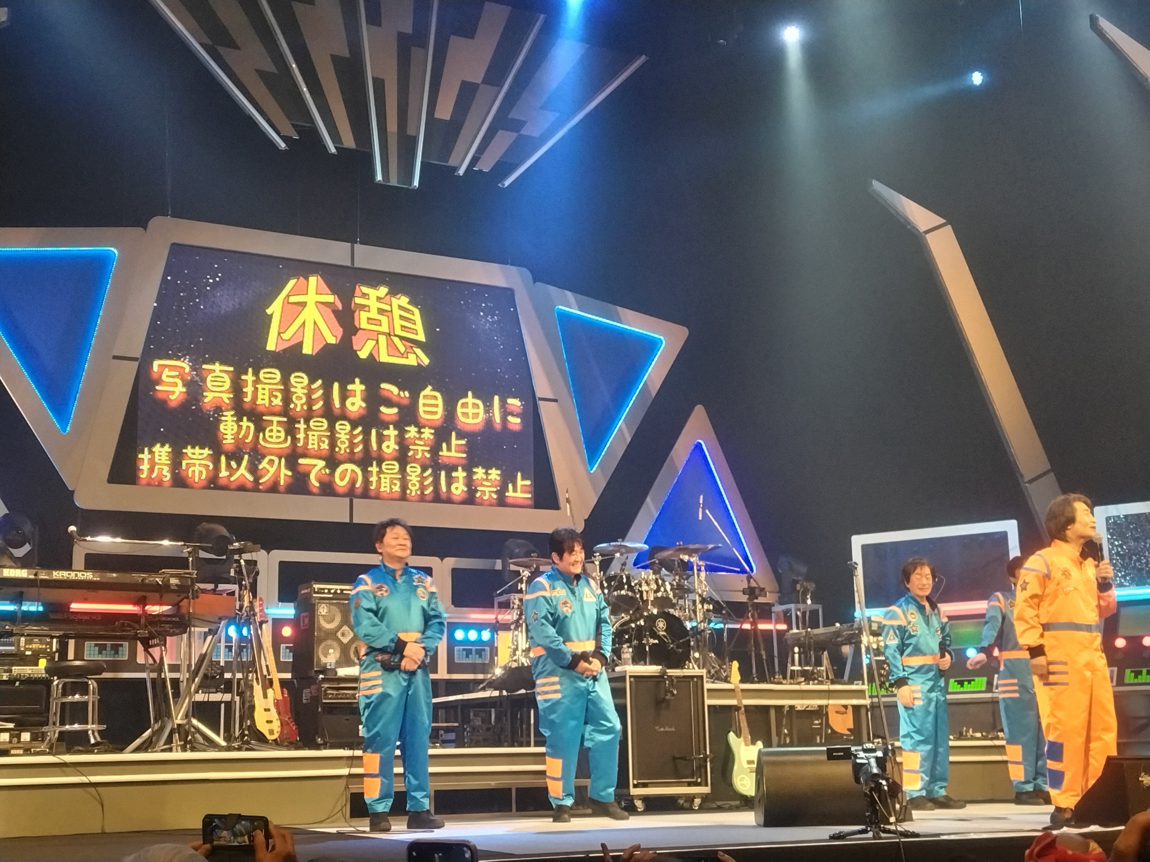 ライブレポート】『スターダスト☆レビュー45周年ツアー2025～27
