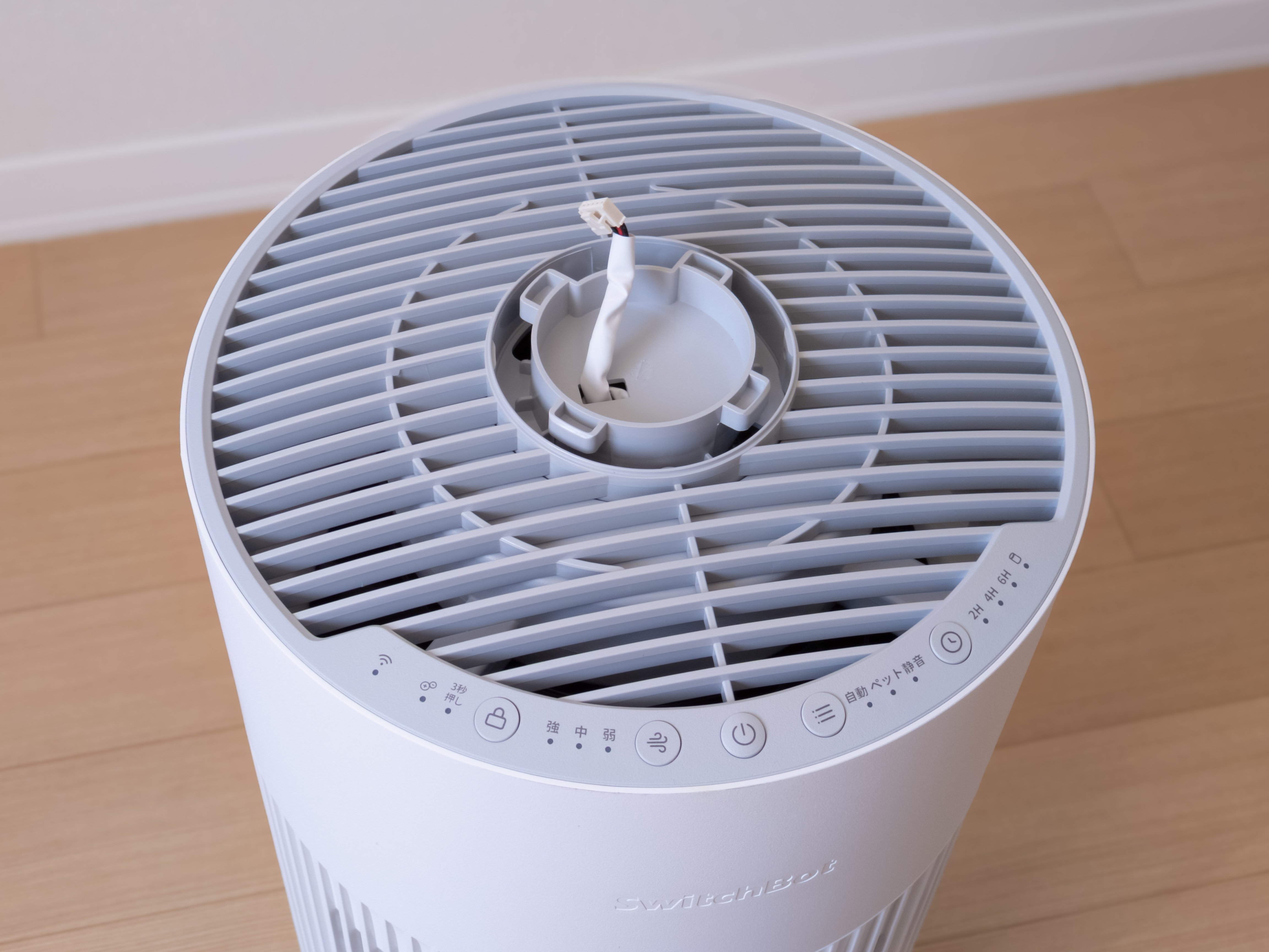 SwitchBot 空気清浄機Table】1台4役のスタイリッシュな空気清浄機