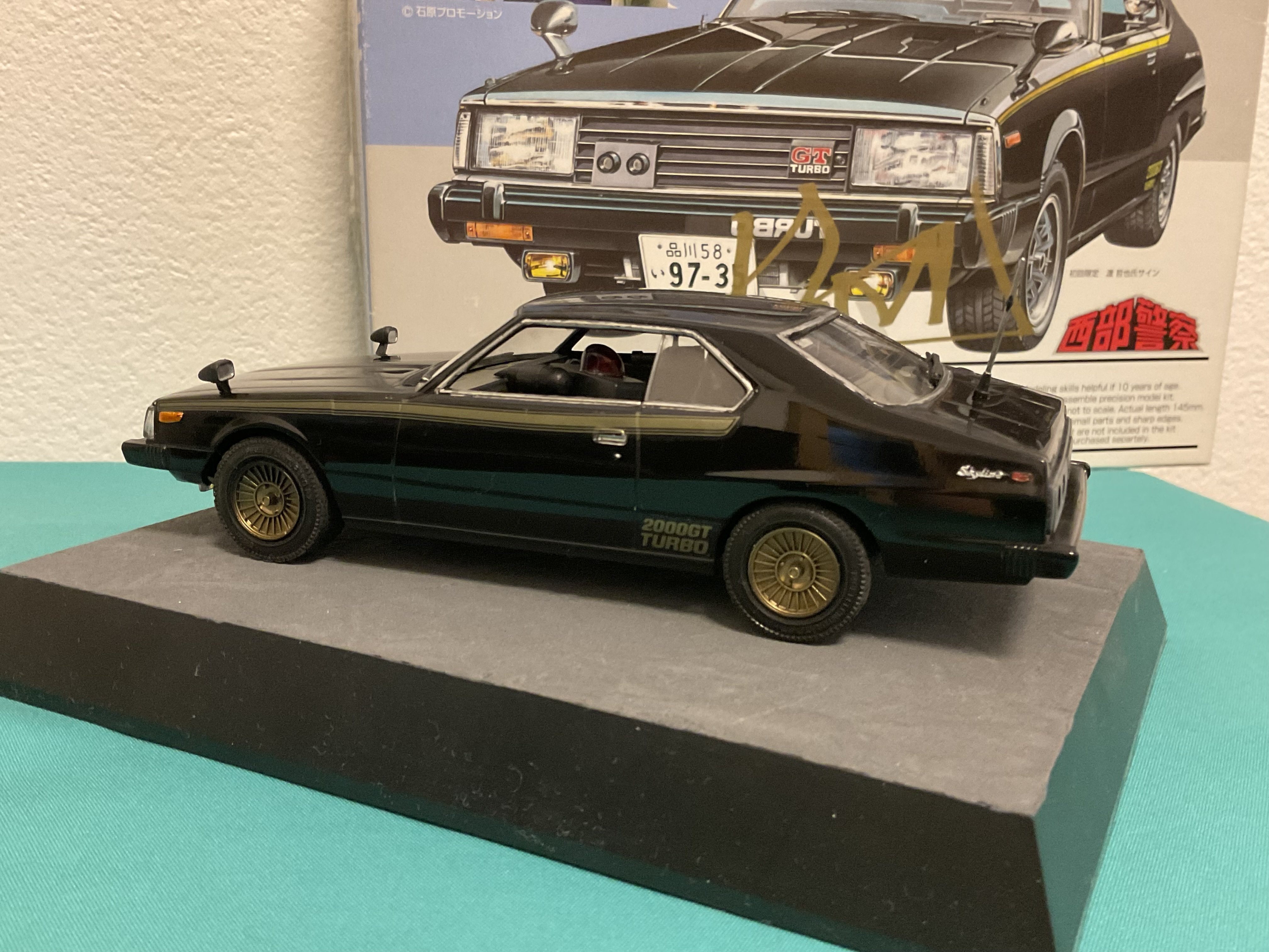 難産でした 西部警察 マシンX 1/32 新規制作｜模型アトリエ駿河