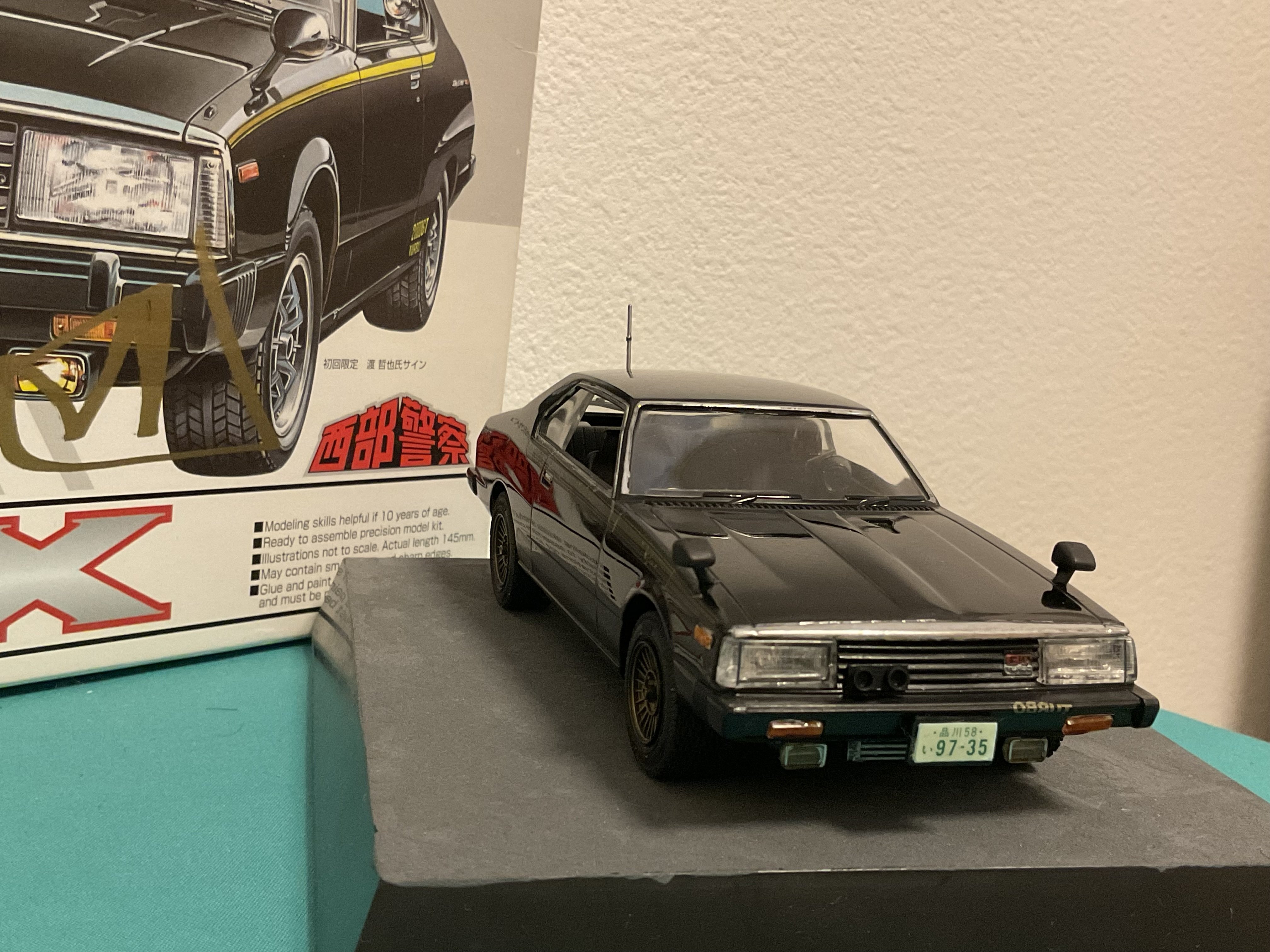 難産でした 西部警察 マシンX 1/32 新規制作｜模型アトリエ駿河