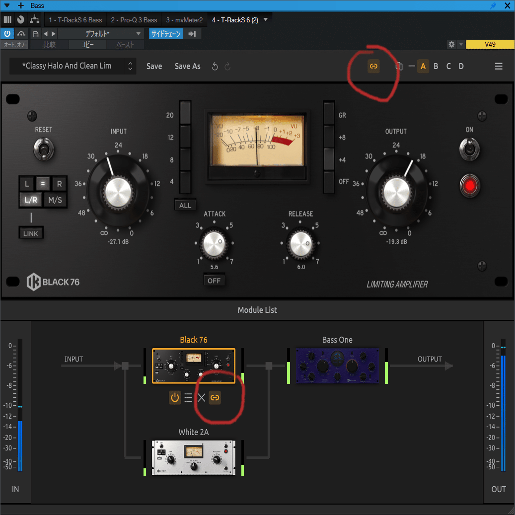 IK Multimedia T-RackS 6 MAX レビュー｜くろねこやま/ボカロP