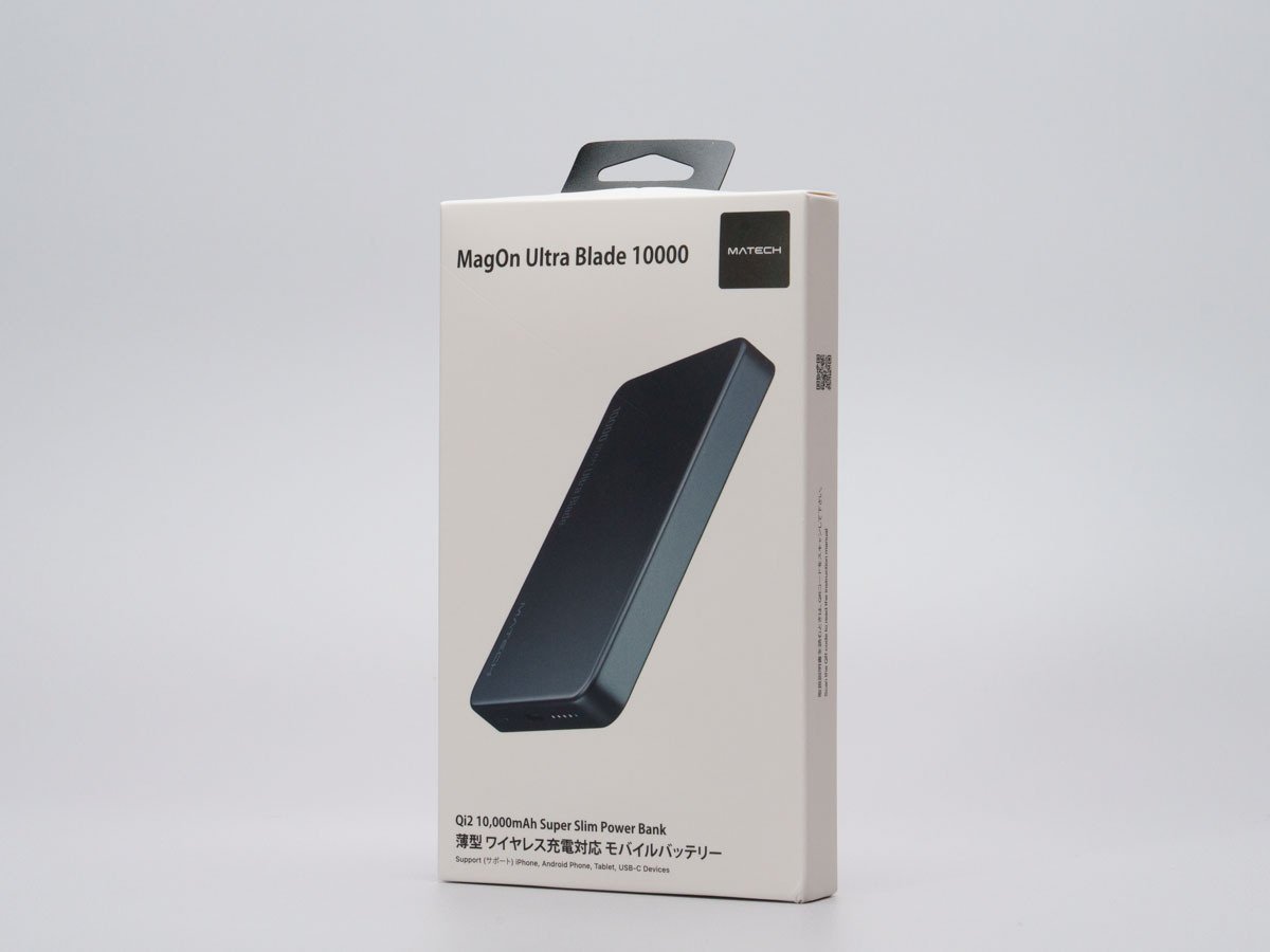 薄すぎ!超スリムな10000mAh・Qi2モバイルバッテリー「MATECH 薄すぎ!超スリムな10000mAh・Qi2モバイルバッテリー「MATECH