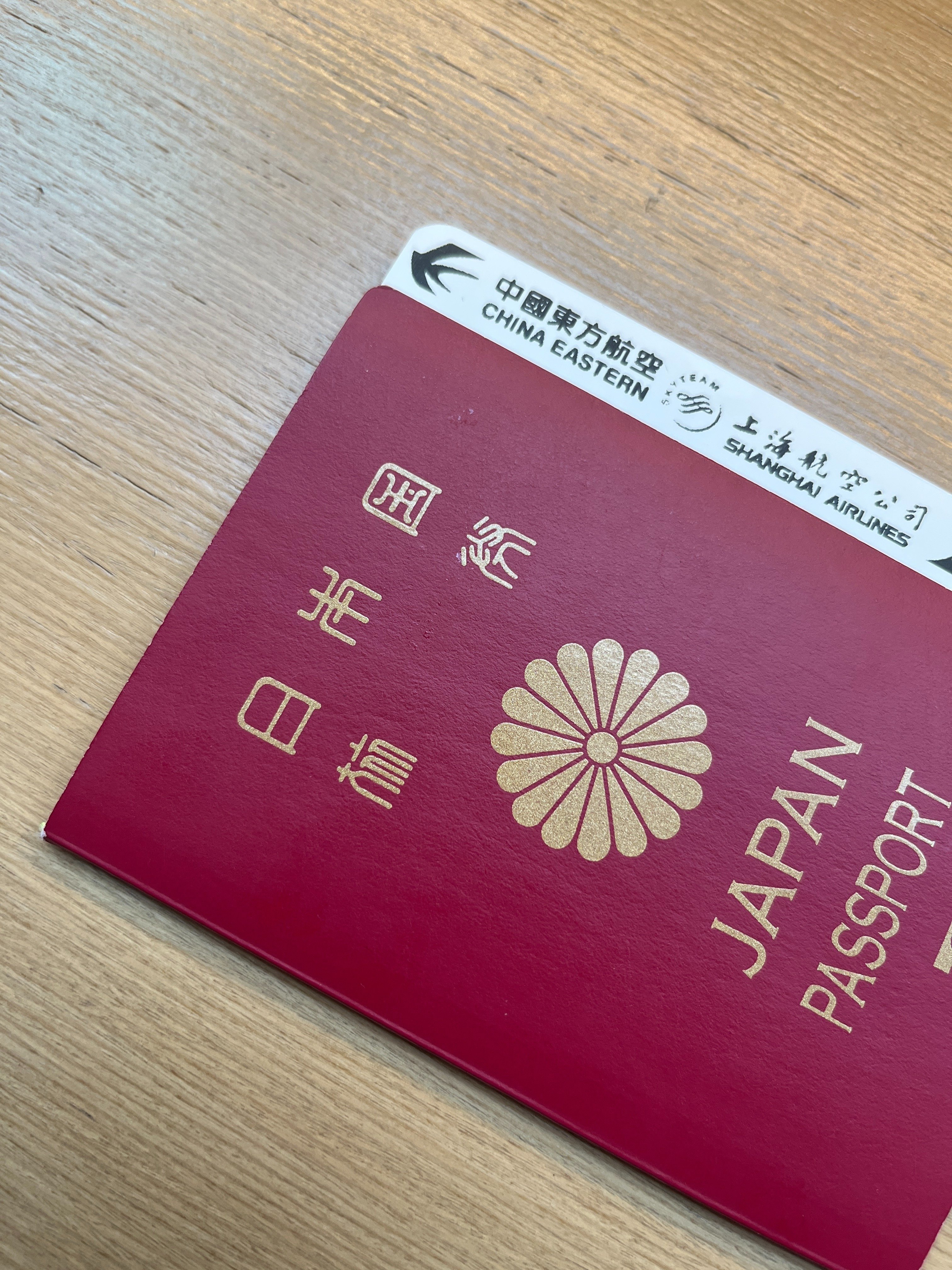 SKYPRIORITY ELITE PLUS スカイチームエリートプラス スカイチーム・エリート・プラスの実力をエールフランスフライト