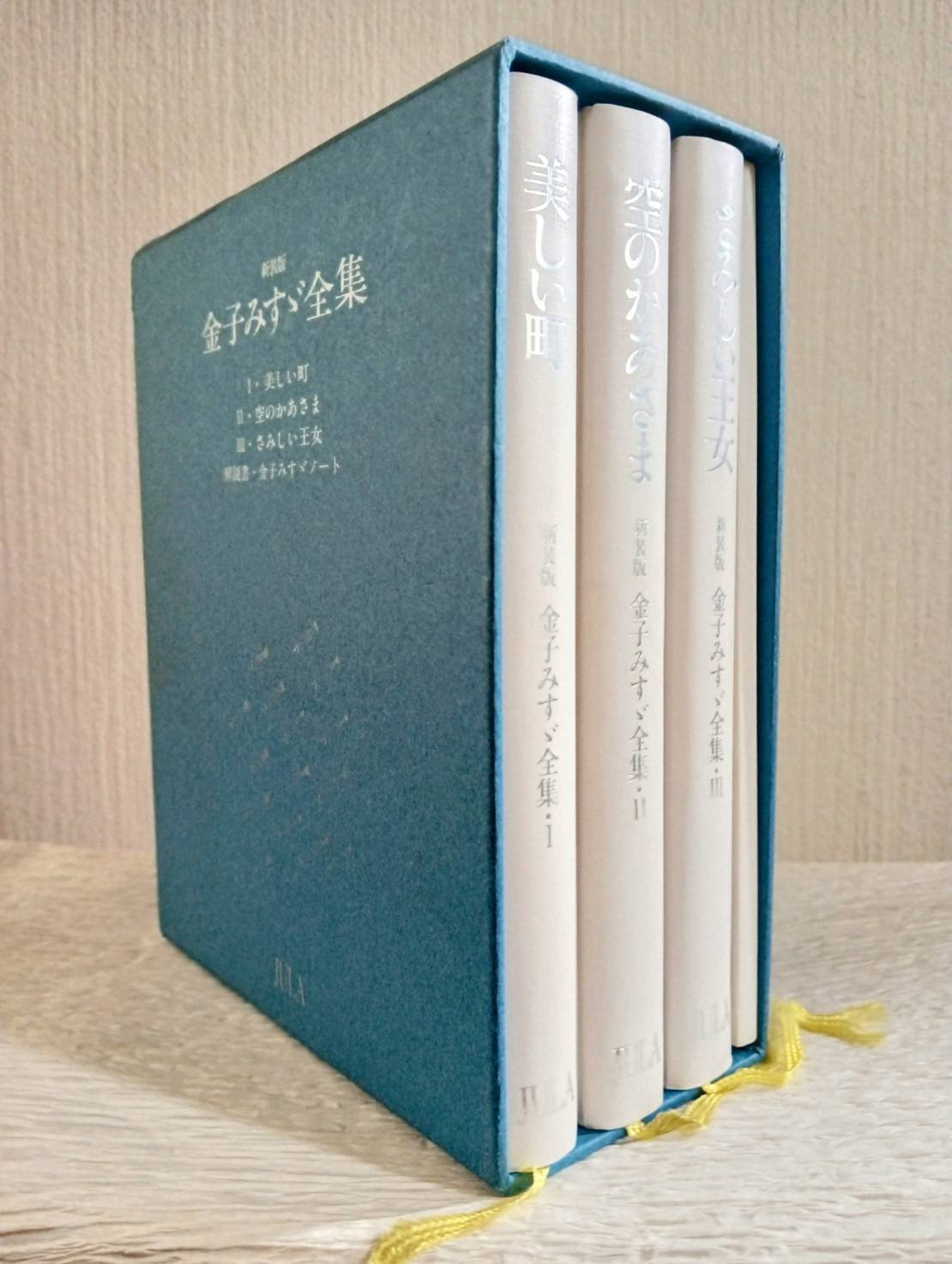 もののけ京都　来場者特典　英語版　セミコンプ 来場者 英語 ビジネス もののけ京都 来場者特典 英語版