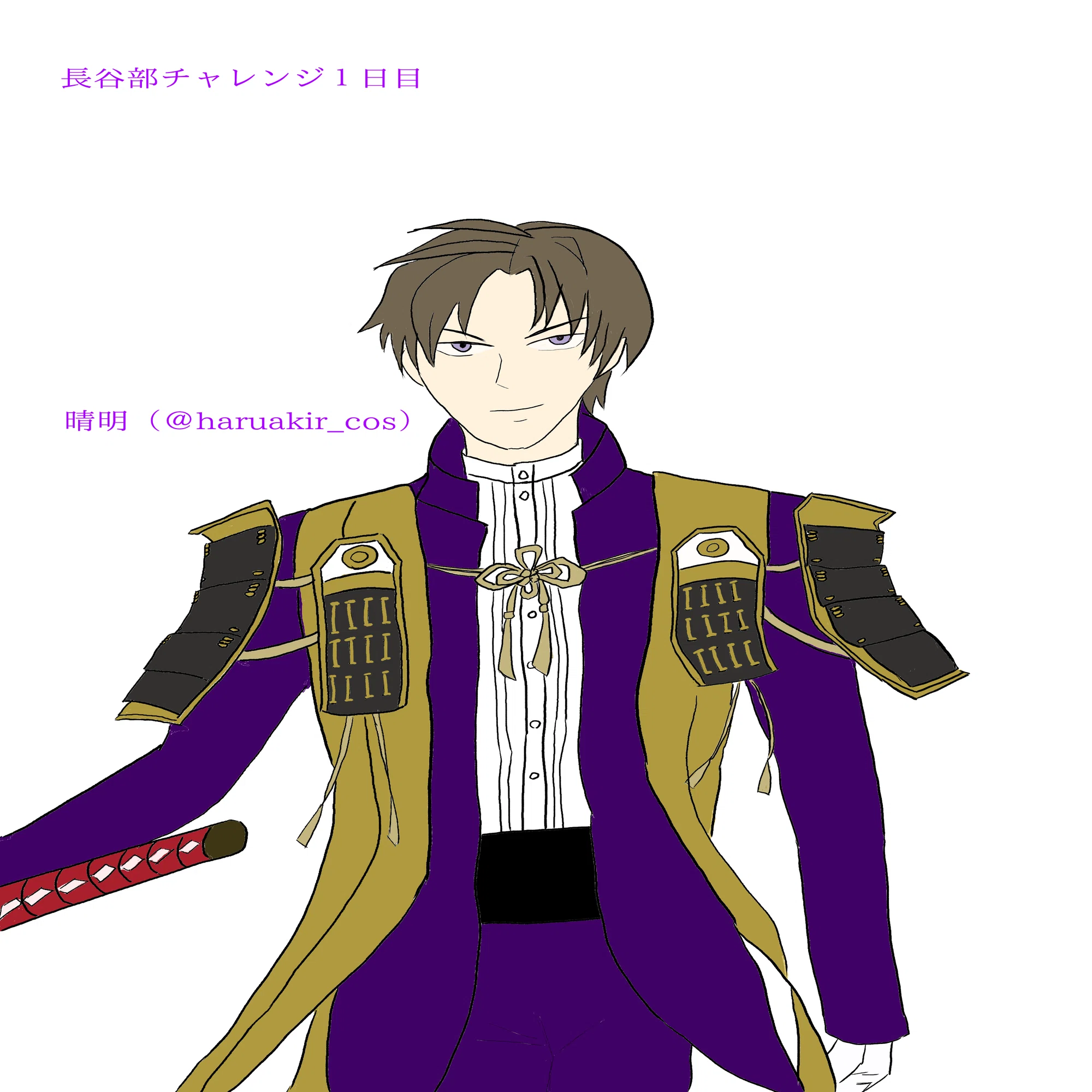 イラスト】1週間でどれだけ絵が上達するか 前編【挑戦】｜晴明(はるあきら)