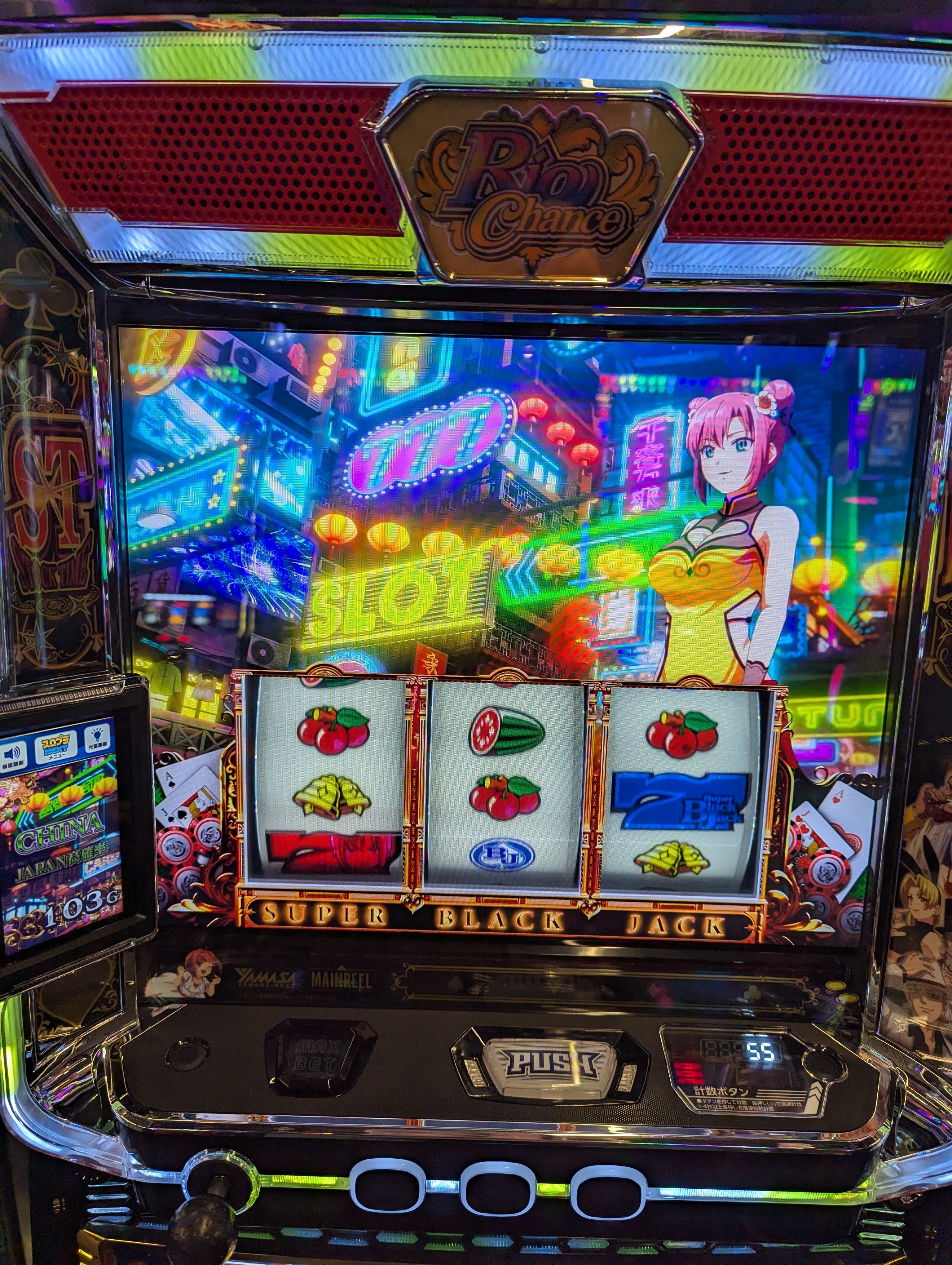 スマスロ】リオとカイジは危険な雰囲気｜木村みのる