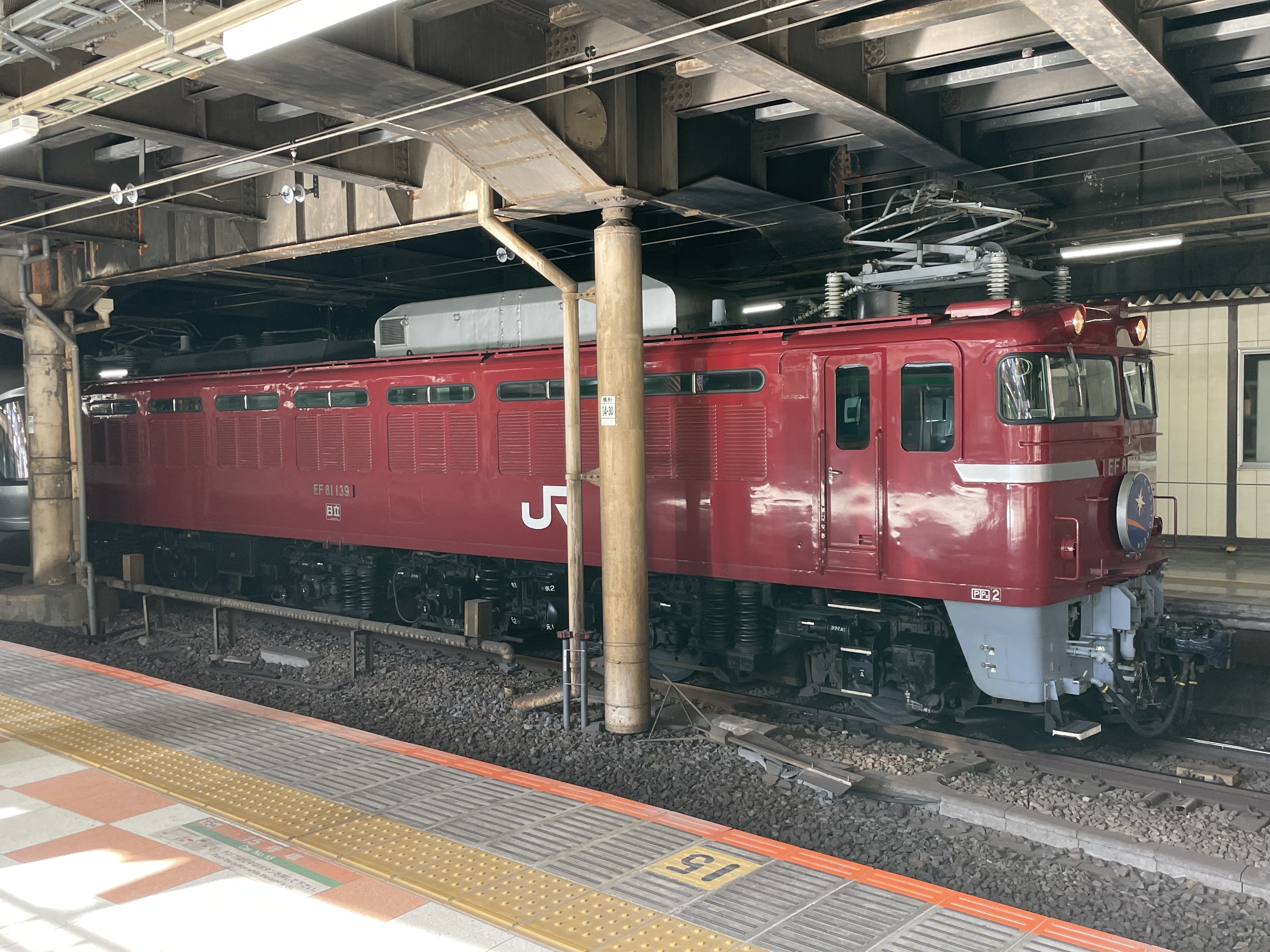 本気のSLを見た事があるか。〜JR西日本 SLやまぐち号〜｜Shiki