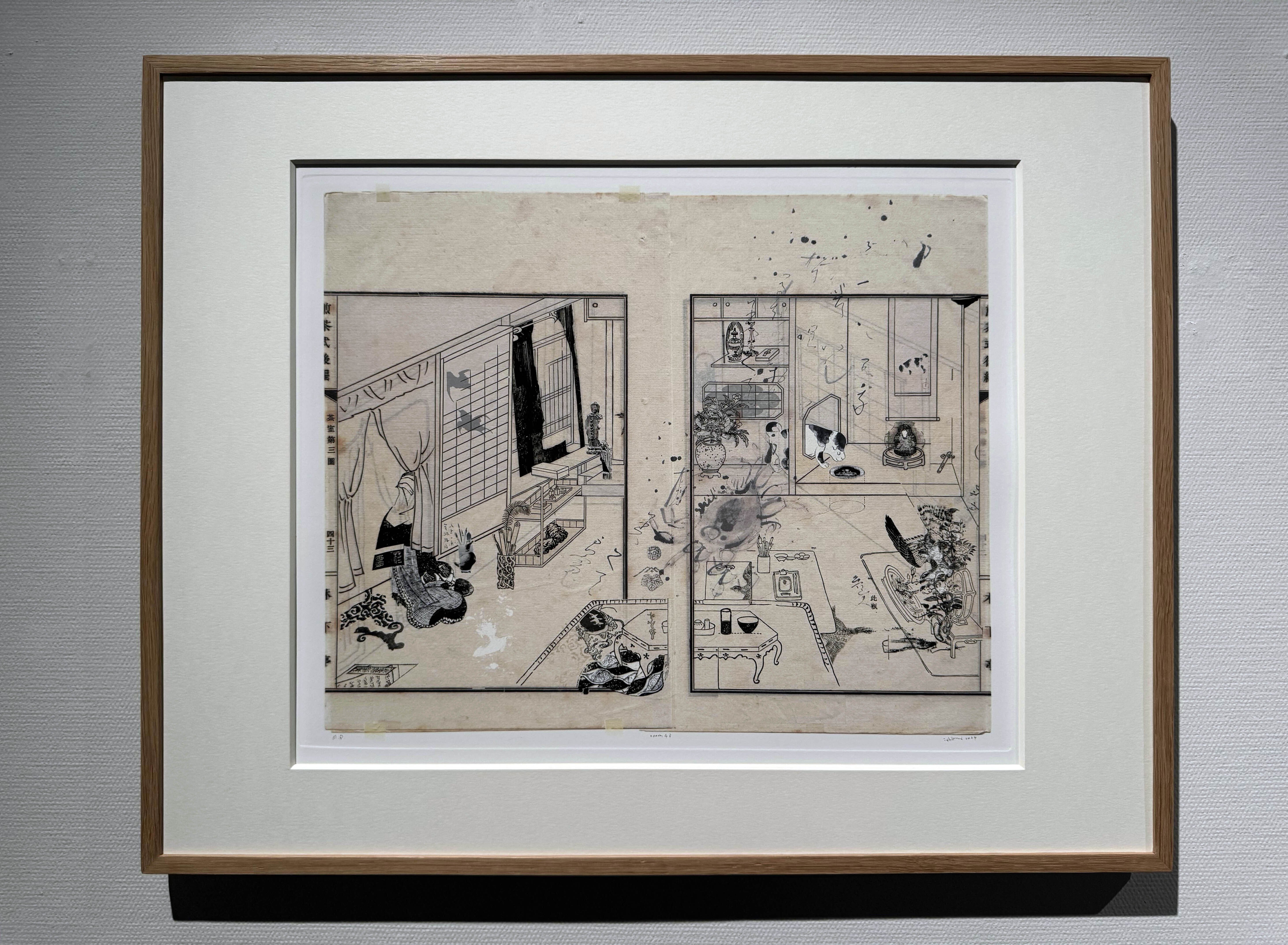 美術展2025#20】岩竹理恵＋片岡純也×コレクション 重力と素材のための