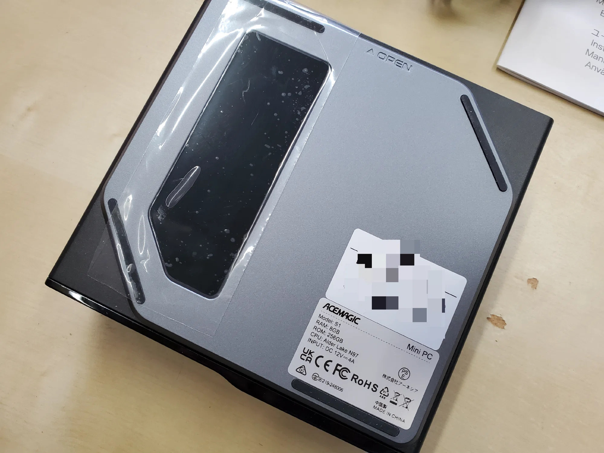 ミニPC ACEMAGIC S1 N97 セットアップ|有)越谷電器 ミニPC ACEMAGIC S1 N97 セットアップ|有)越谷電器
