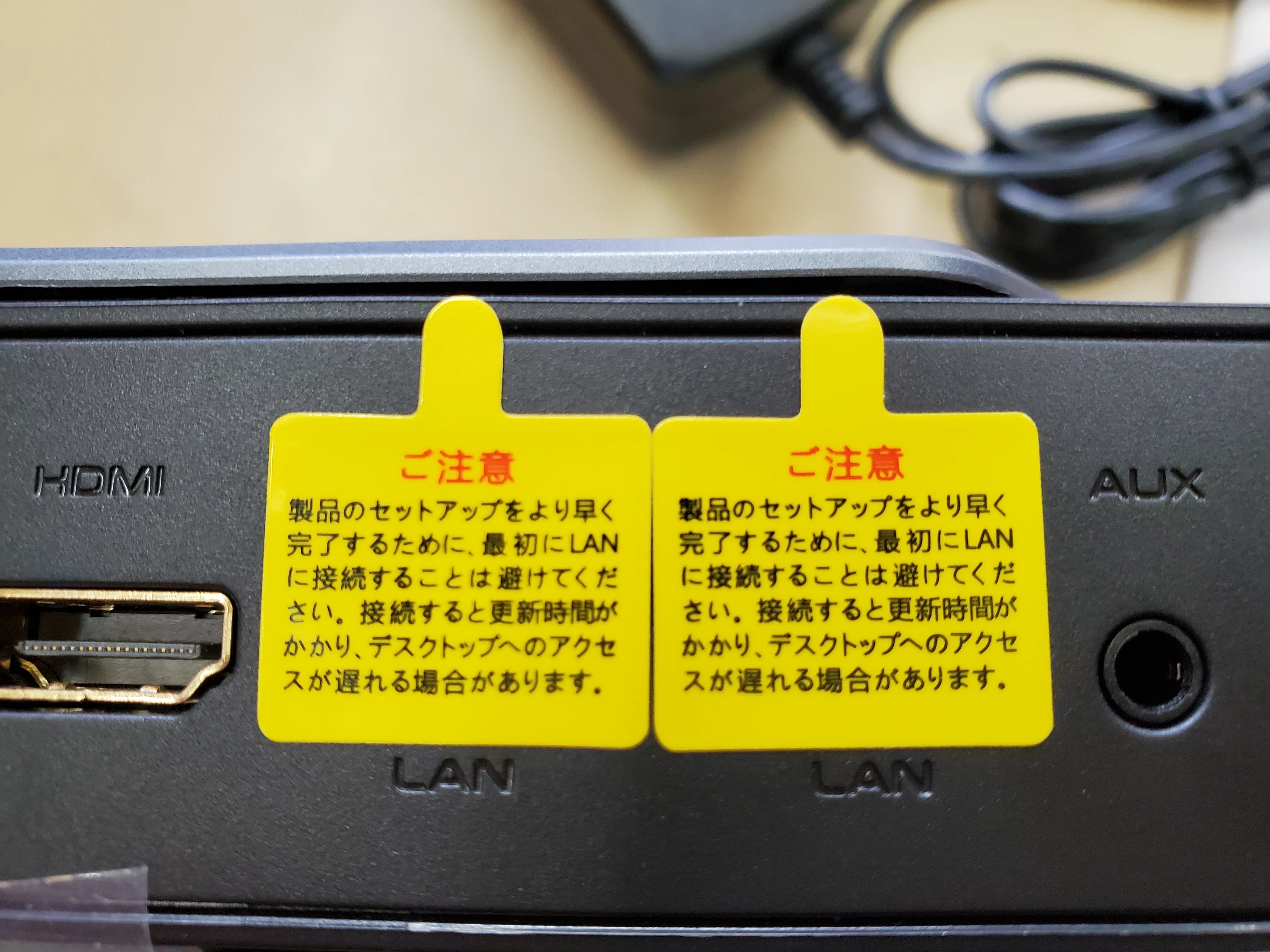 ミニPC ACEMAGIC S1 N97 セットアップ｜有)越谷電器