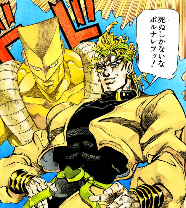 I❤Villains 吉良吉影｜ブリキ男