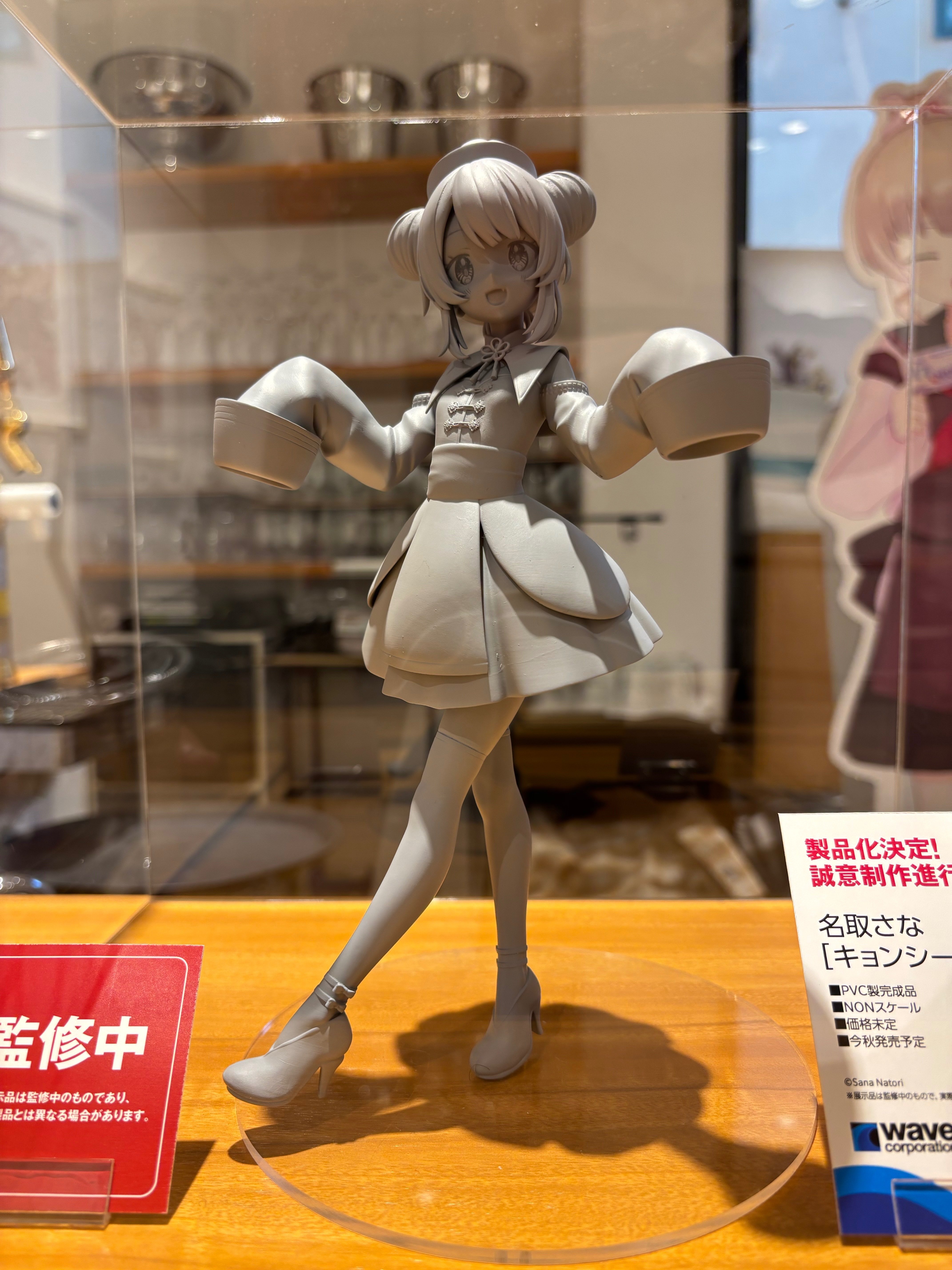 さなのばくたん。】アレもコレもソレも全部行ってきたよレポート【2025