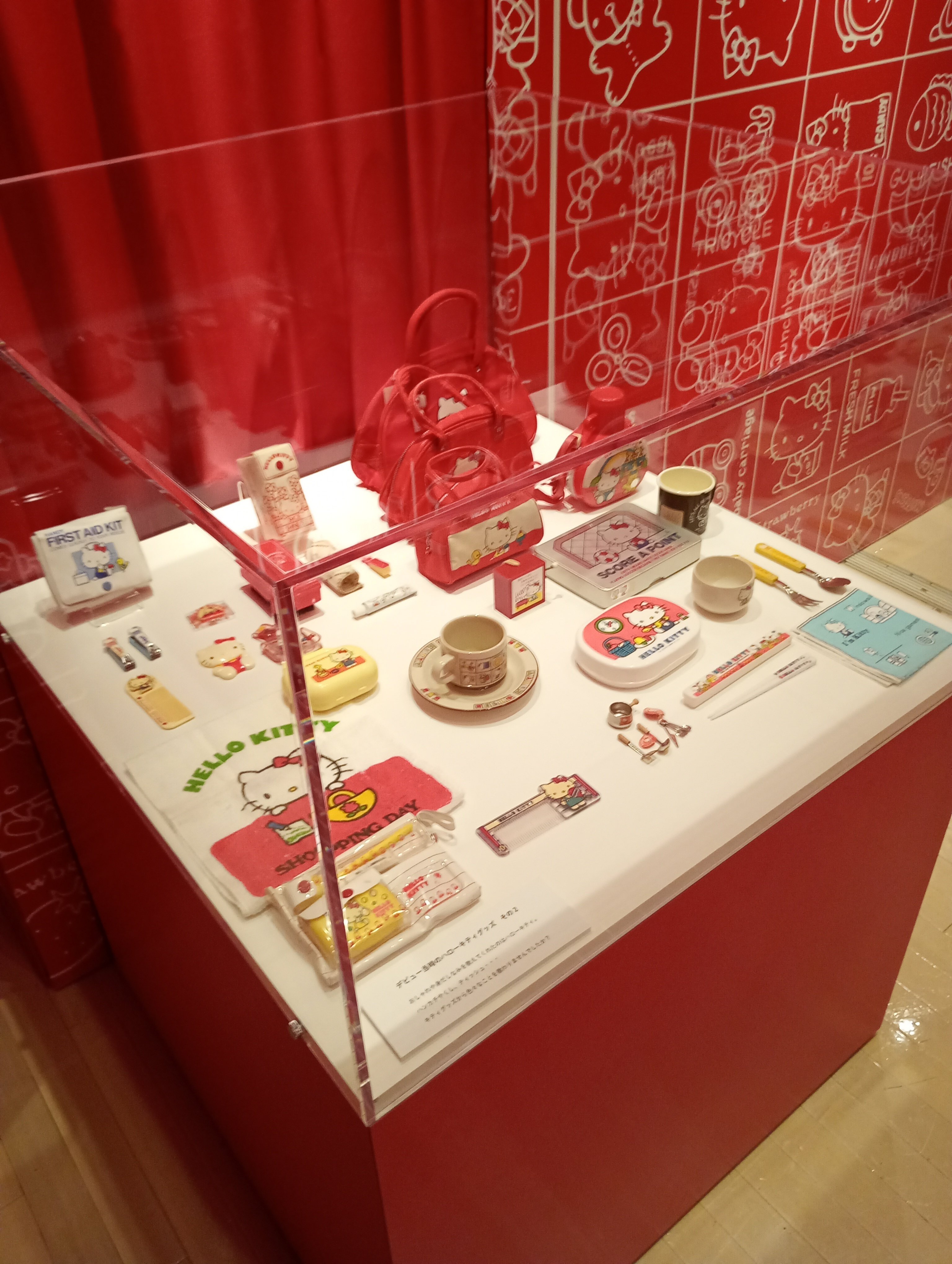 ハローキティ展に行ってきたよ〜【現地レポ】｜灰猫