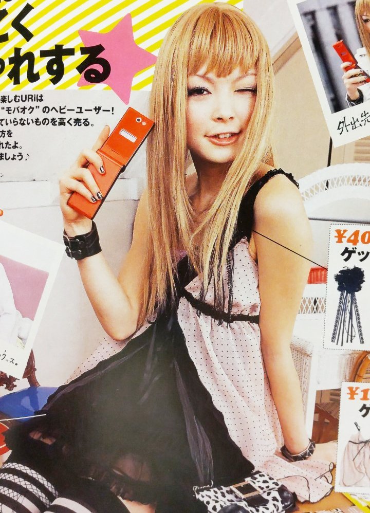 伝説のファッション誌『ケラ！』『Gothic&Lolita Bible』を
