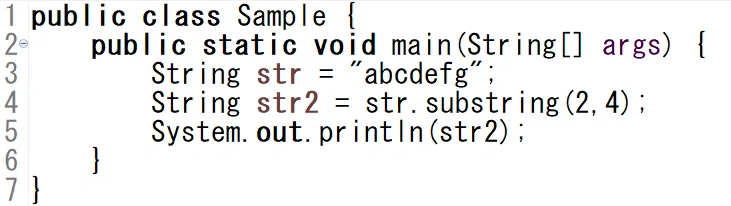 伝授!Javaの奥儀 その41 ~substring() の戦術 境界線(インデックス)を見極め、敵(文字)を正しく斬り取るべし!~|増田直実