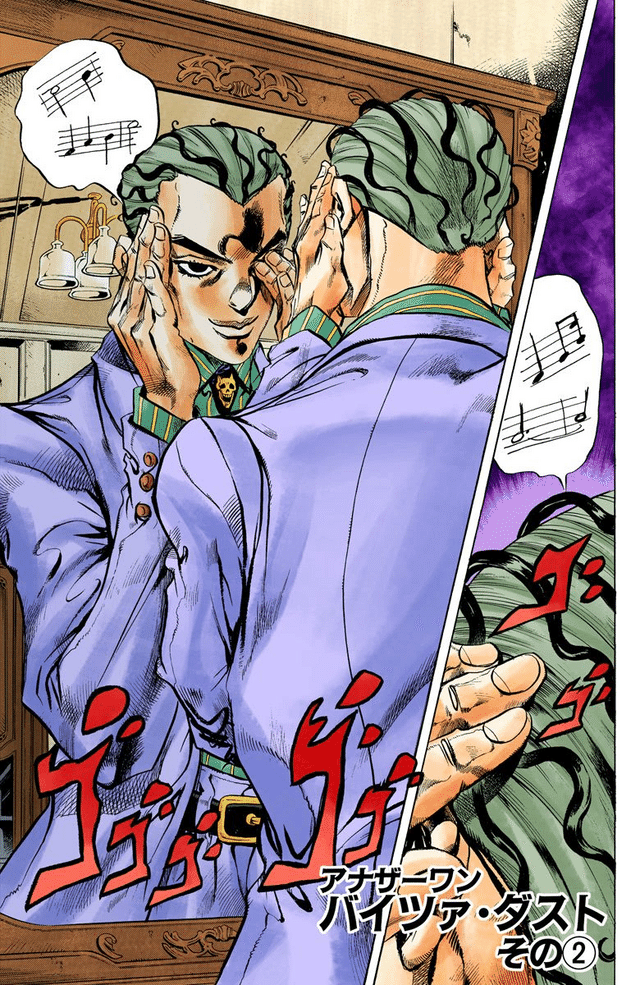 I❤Villains 吉良吉影｜ブリキ男