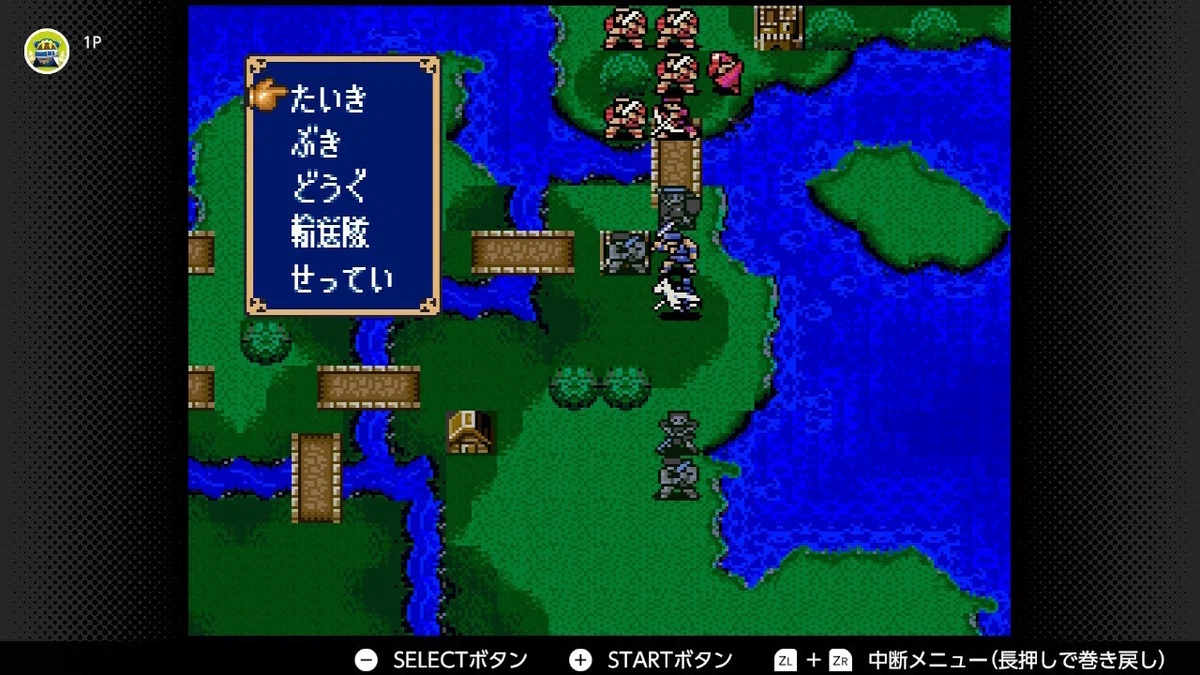 縛りプレイ ファイアーエムブレム 暗黒竜と控えの戦士たち 第2話 サジマジマルス|蛙野紅葉