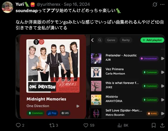 爆伸びする音楽ソーシャルアプリsoundmapの成長の秘訣｜Launch Global