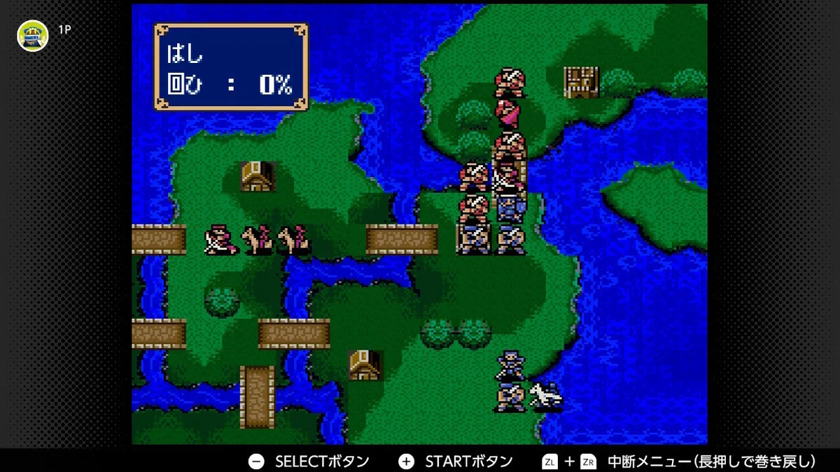 縛りプレイ ファイアーエムブレム 暗黒竜と控えの戦士たち 第2話 サジマジマルス|蛙野紅葉