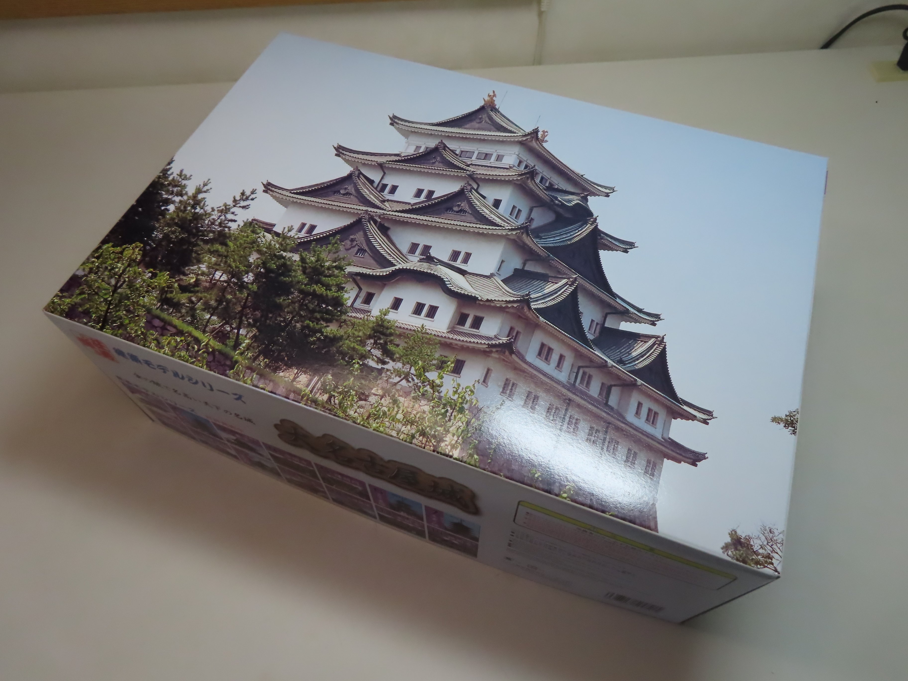 FUJIMI】大名古屋城｜積みプラ大好きオヤジ