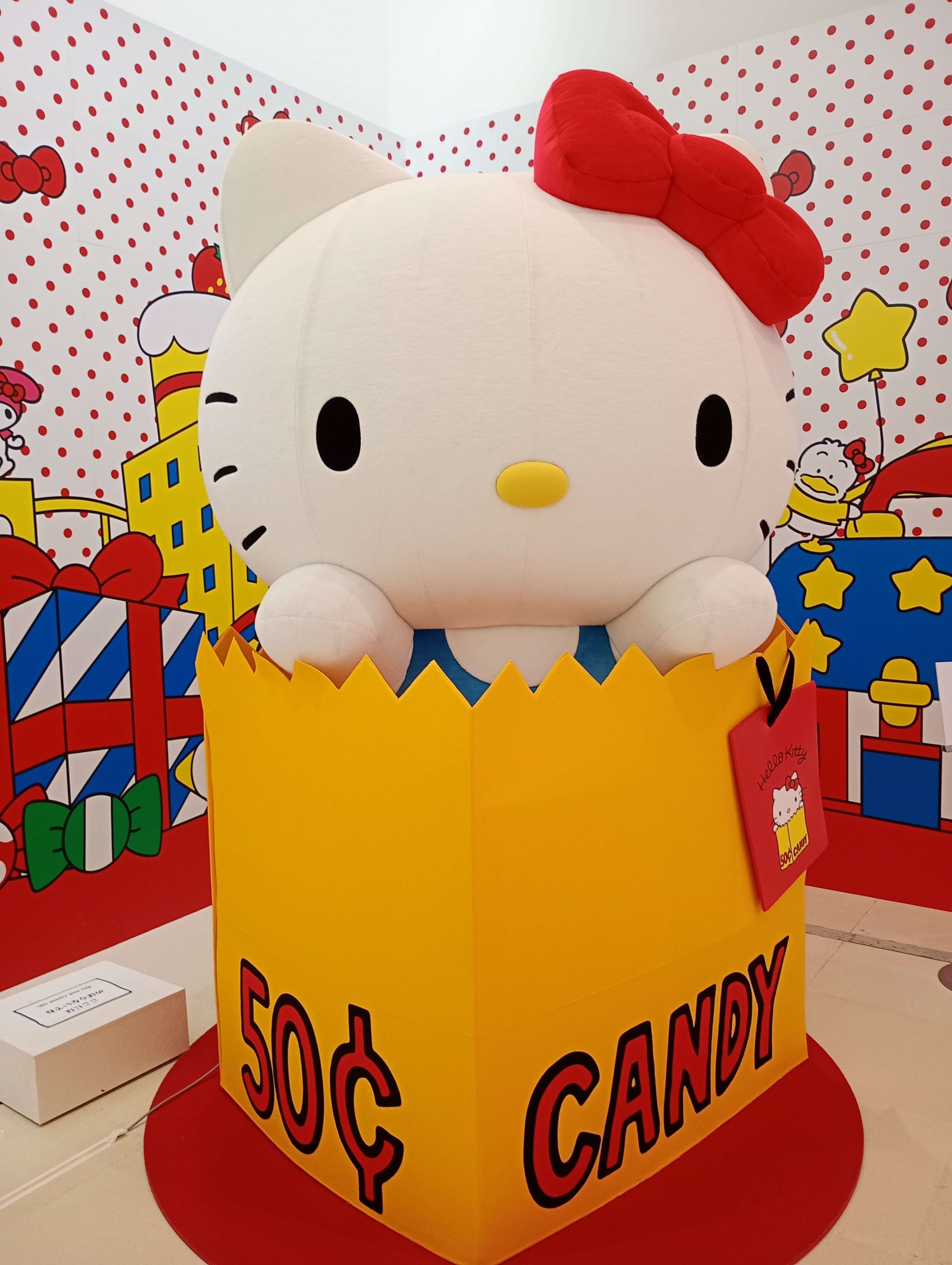 ハローキティ展 50周年 沖縄限定 7点セット(ショッパー付)