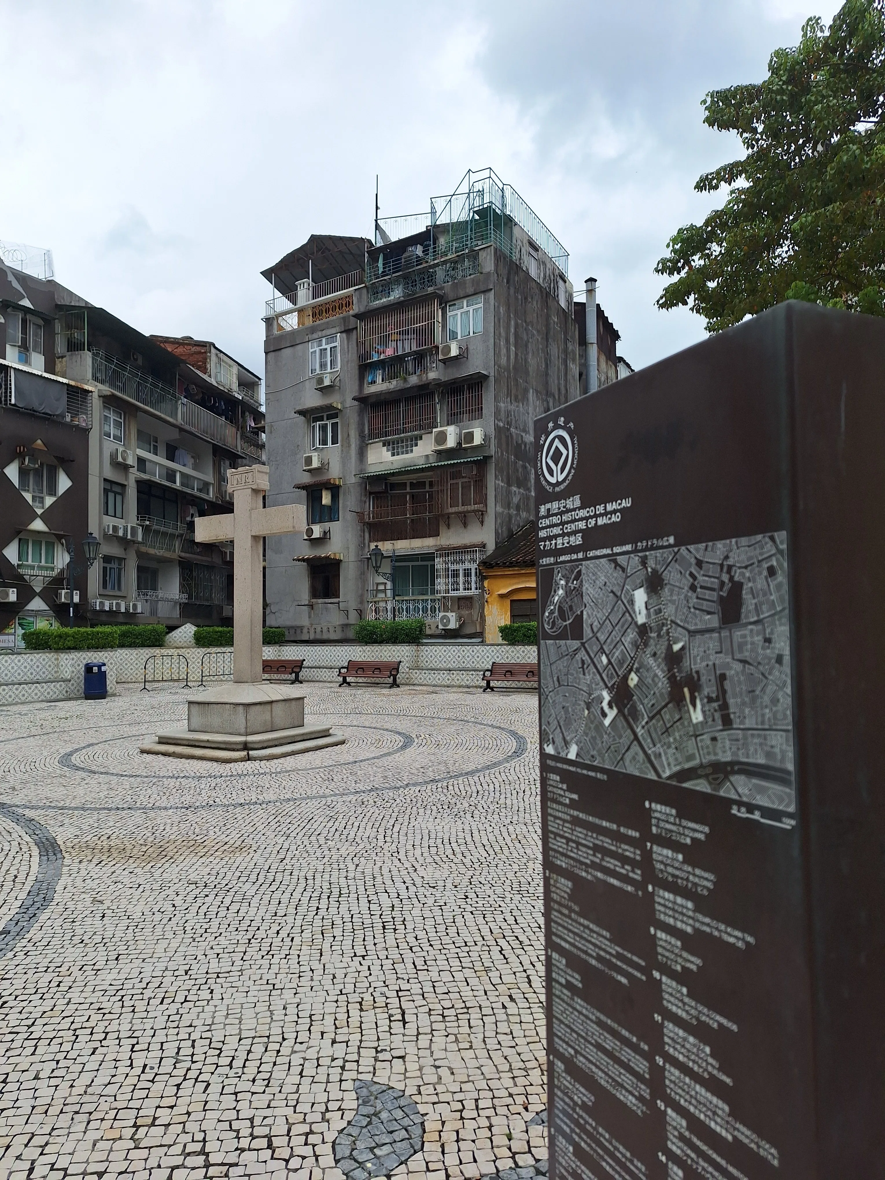 世界遺産探訪：🇲🇴マカオ歴史市街地区（半日で30か所巡る旅、前編