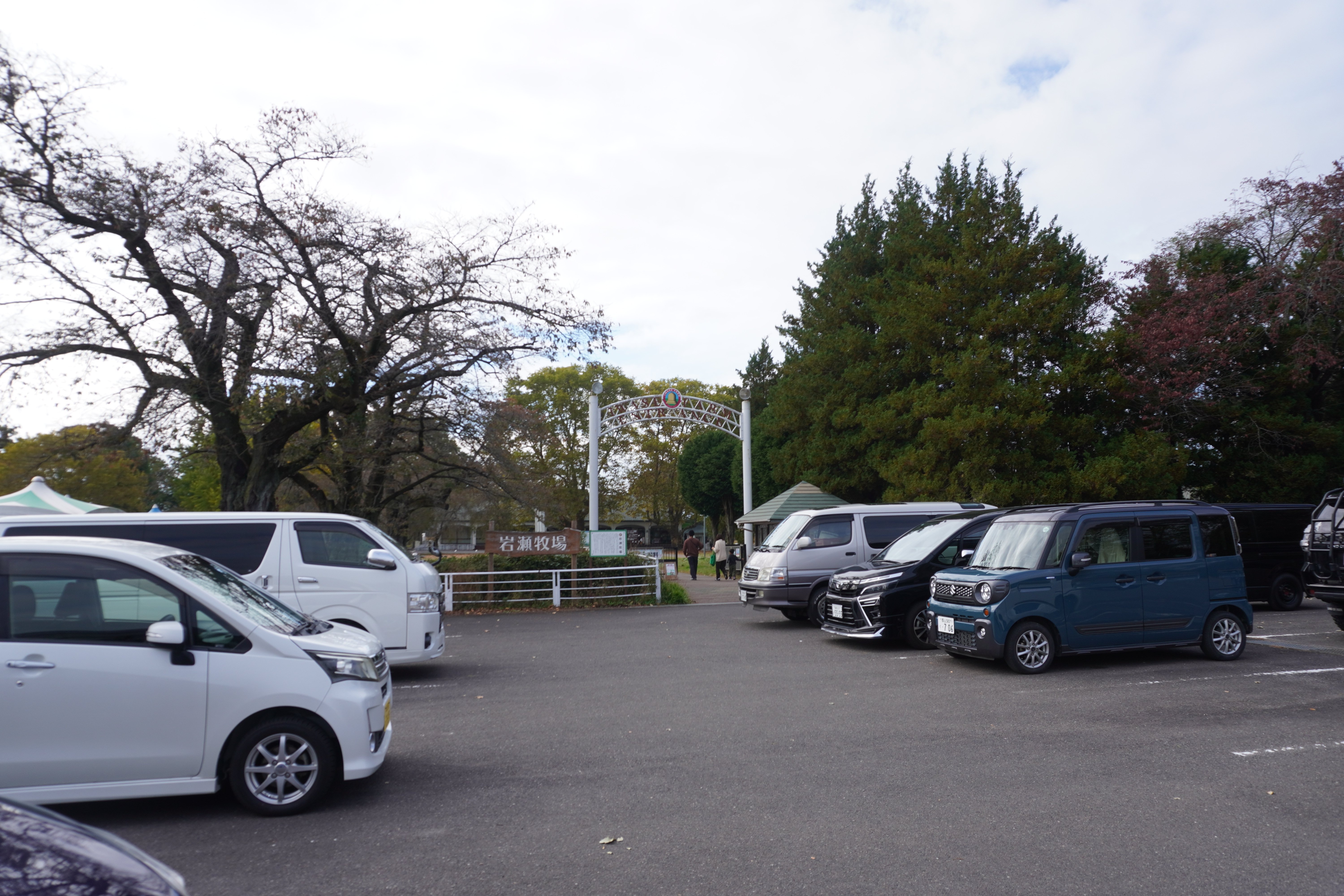 ZASO:255】福島県 #岩瀬牧場｜ZASOちゃんねる