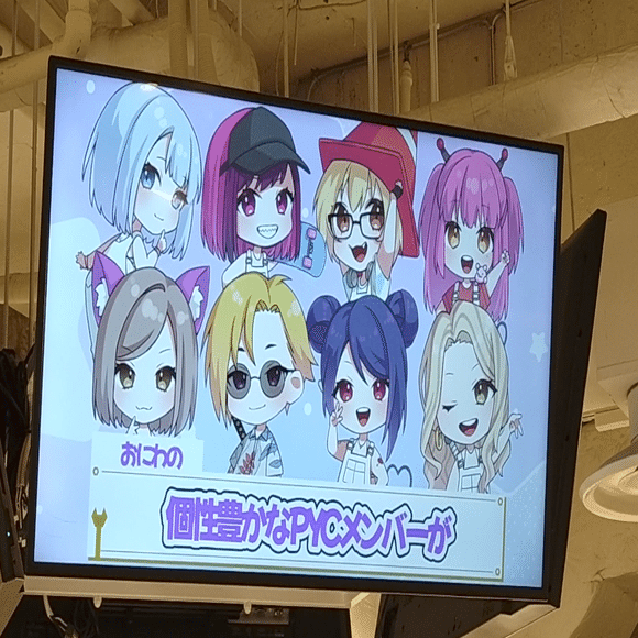 ストグラメカニック #カラメカPUS で買い物だー！｜なめねこ