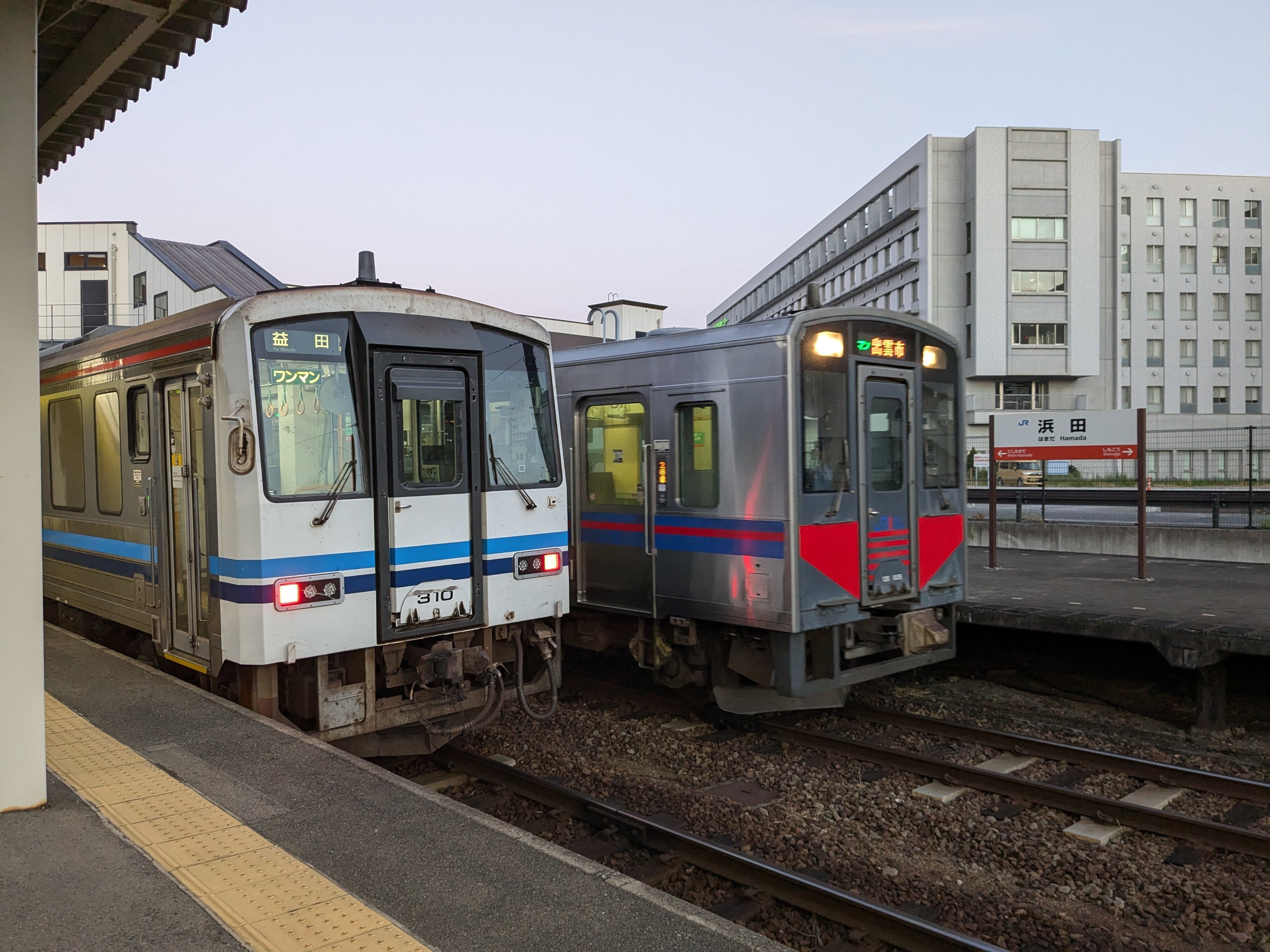 山陰本線と日本海と（その2）｜とらちょのキロポスト
