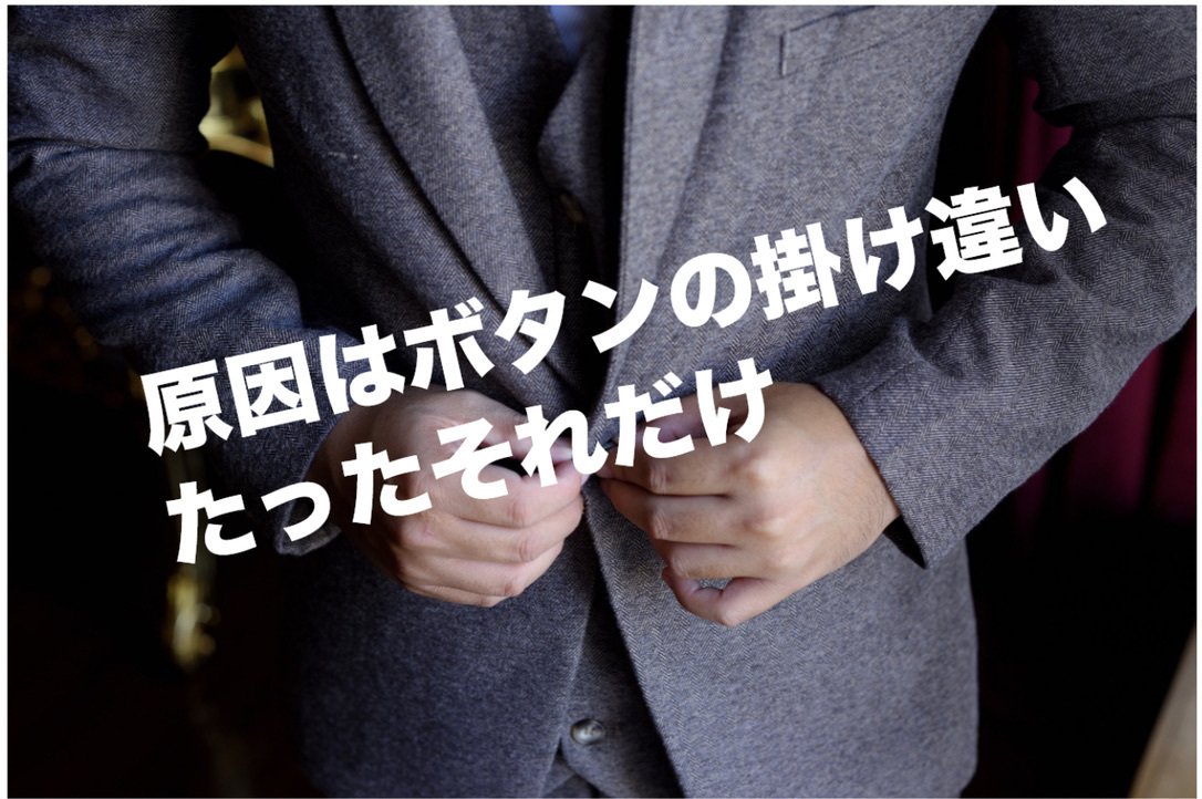 今回のテーマはズバリ独学！｜読むゴルフレッスン「ゴルフハックス」