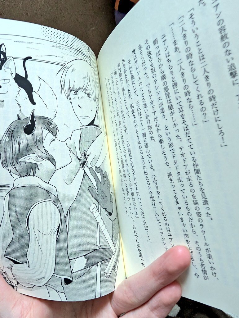 J.GARDEN57に出ます！(新刊語り＆おしながき)｜さくらナビスケ