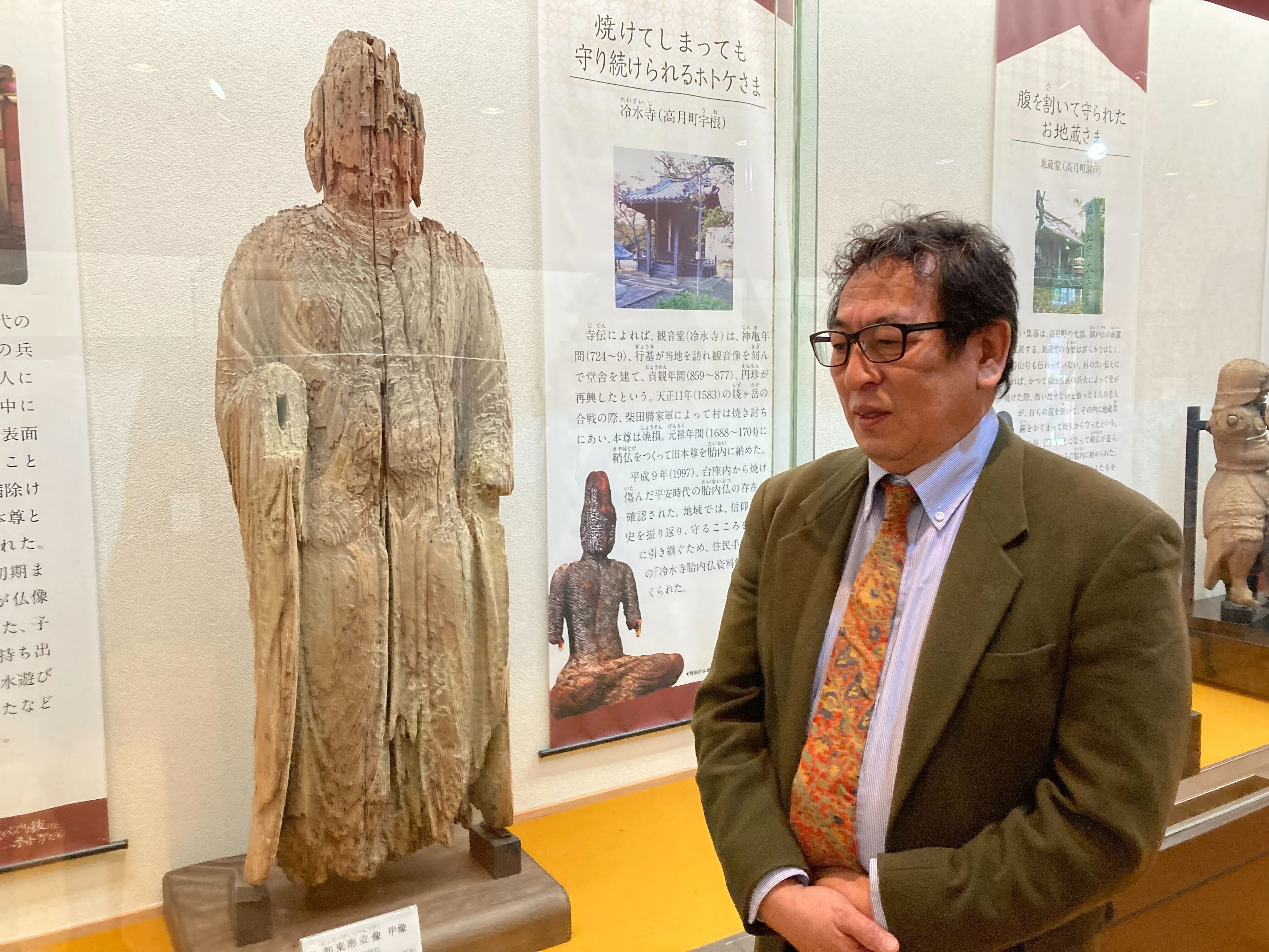 高月観音の里歴史民俗資料館【佐々木悦也さん】｜北近江の暮らし文化