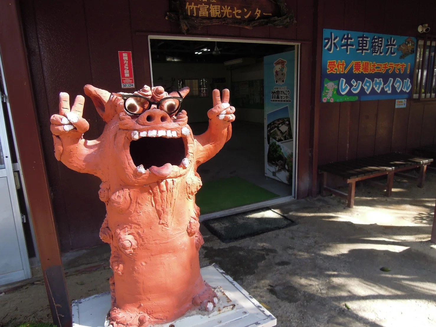 旅行記録 | 冬の石垣島② | 202502｜tsumu