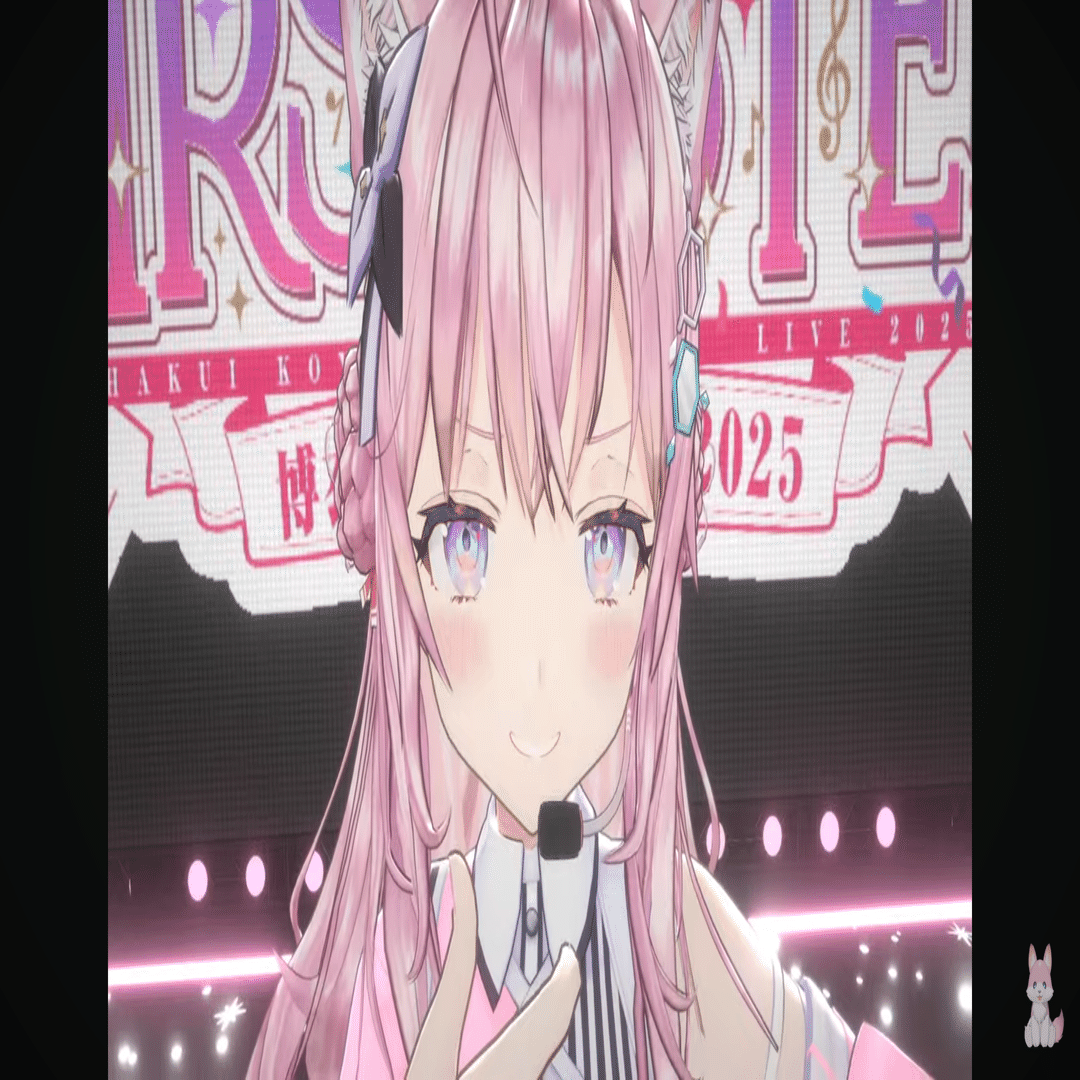 博衣こより生誕LIVE2025｜にゃりさん（しんくっく）