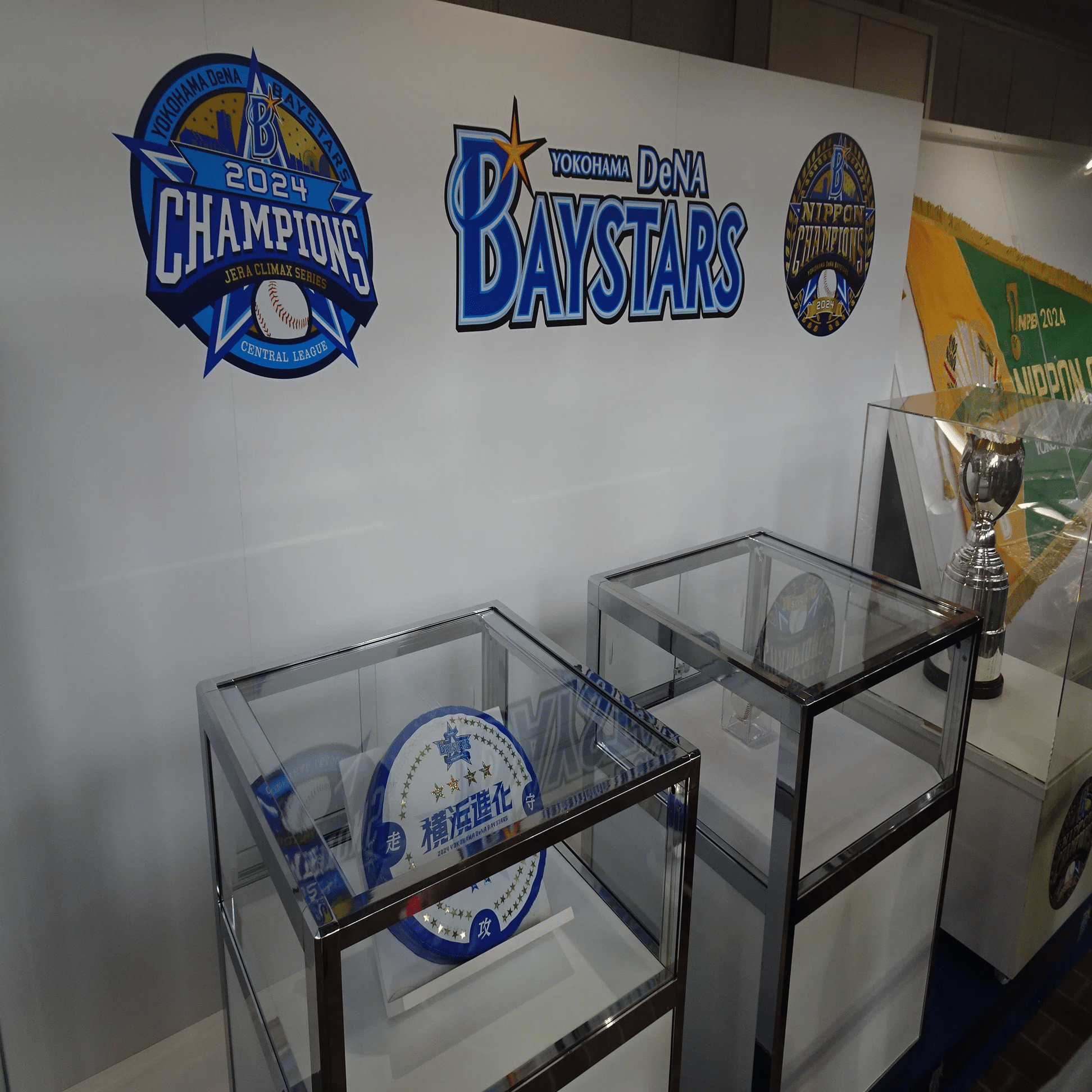 レア　優勝年　横浜ベイスターズ　1998年 シーズンシート記念盾 レア 優勝年 横浜ベイスターズ 1998年 シーズンシート記念盾 レア 優勝