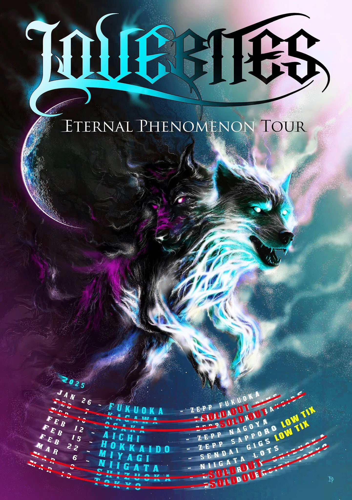 ライブ参戦レポ／LOVEBITES「ETERNAL PHENOMENON TOUR」ライブバンド