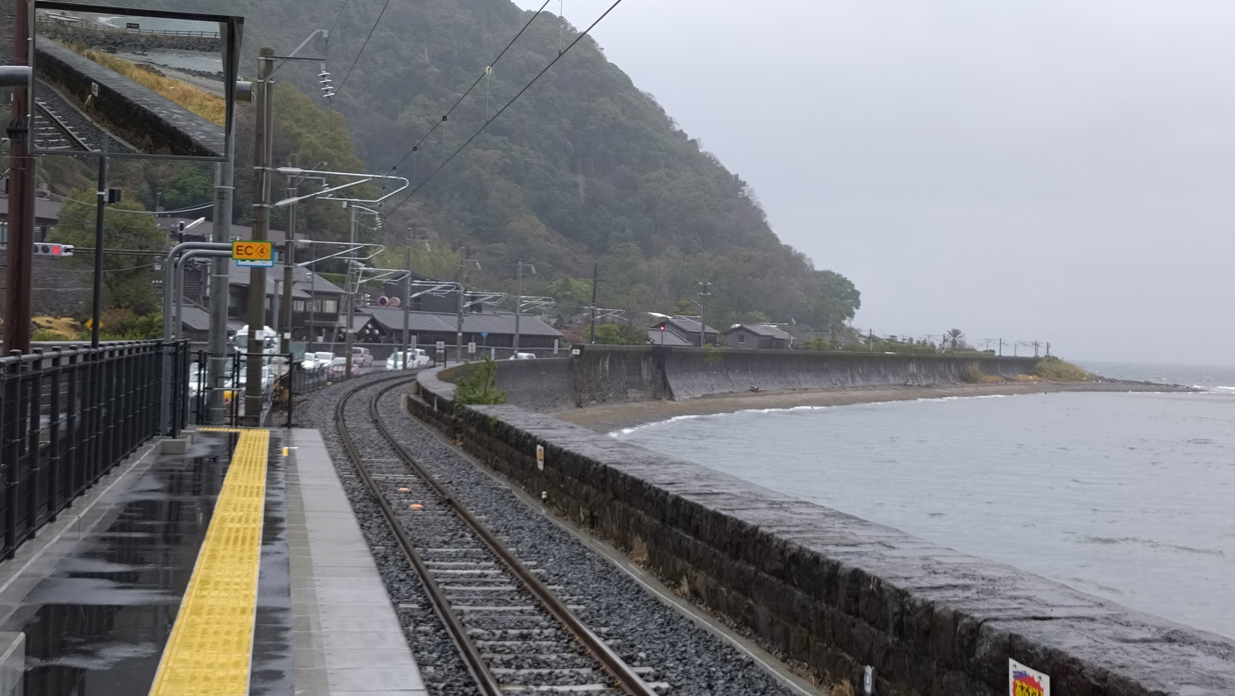 墓と開運 鹿島大賢 墓と開運（第1刷1956年） 鹿島大賢