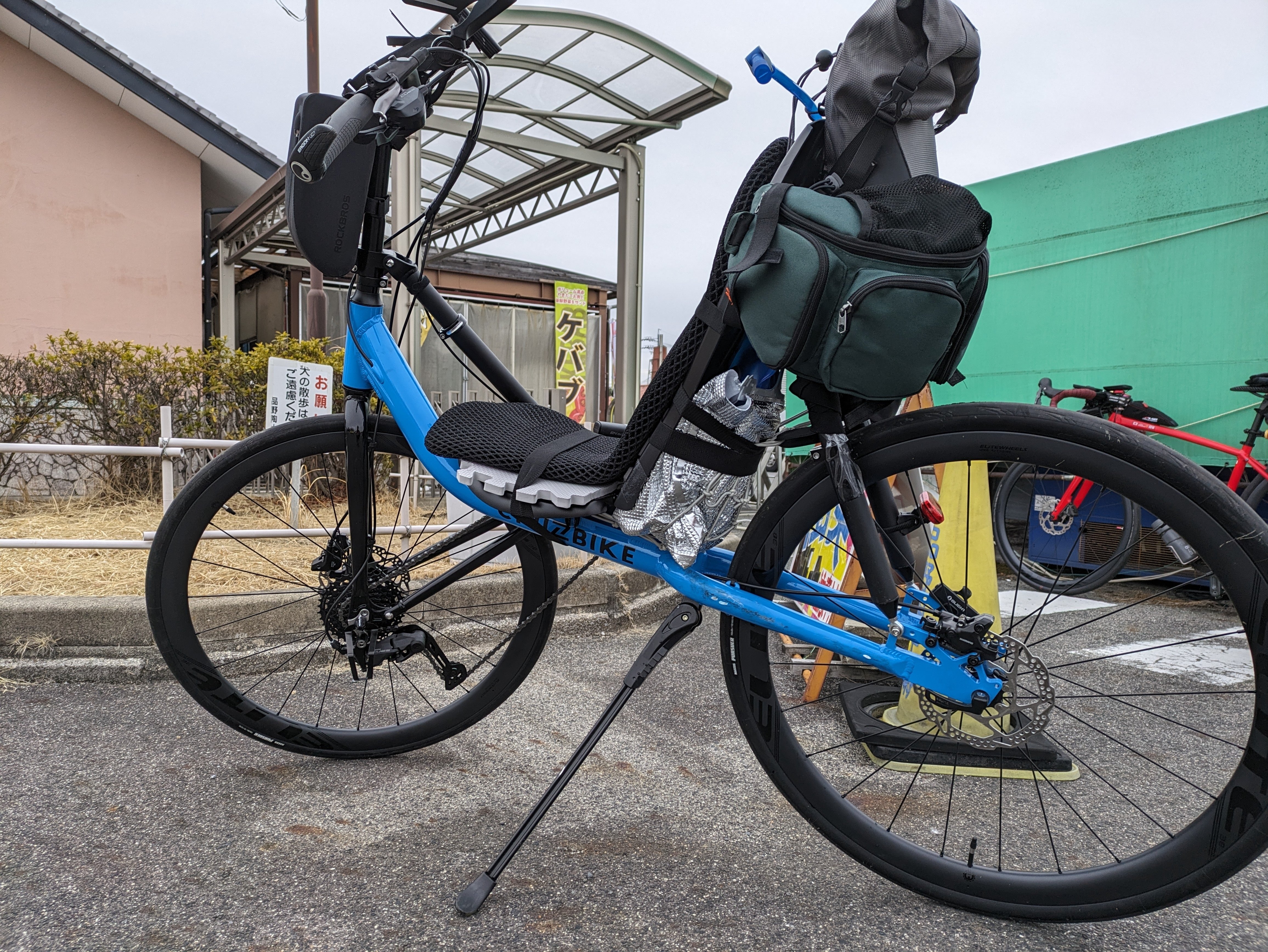 ロードバイクに乗り始めて半年の人間がリカンベントに乗り始めたわけ