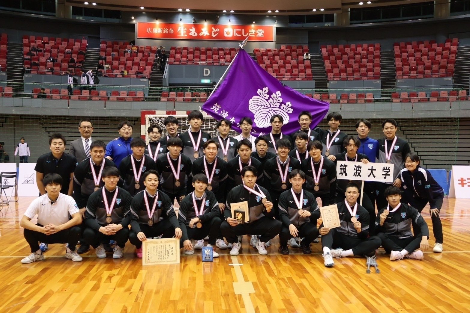 筑波大学男子ハンドボール部を例にしたフィジカル強化～【全2巻】1066-S ハンドボールに特化したトレーニング～筑波大学男子ハンドボール