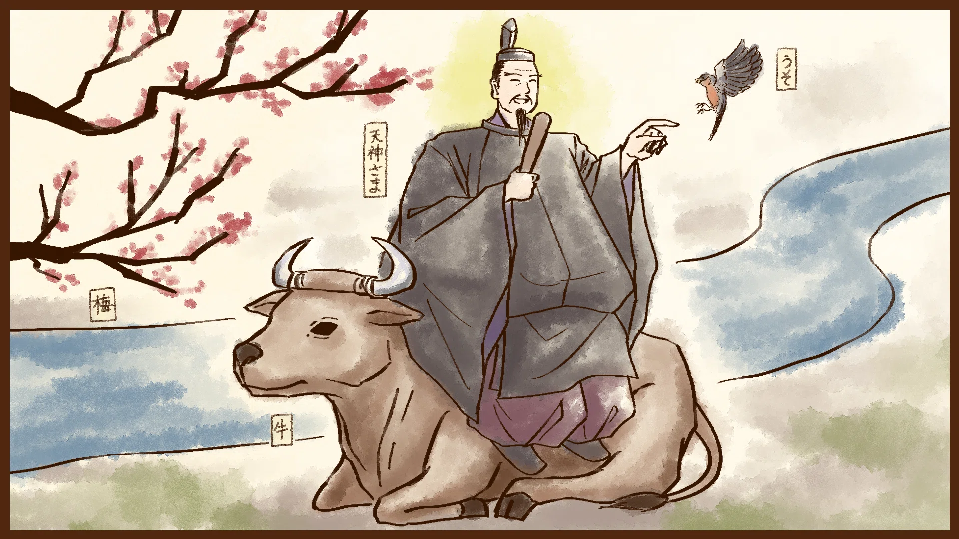 木うそ」という縁起物についてお話しします。｜日昇龍飛